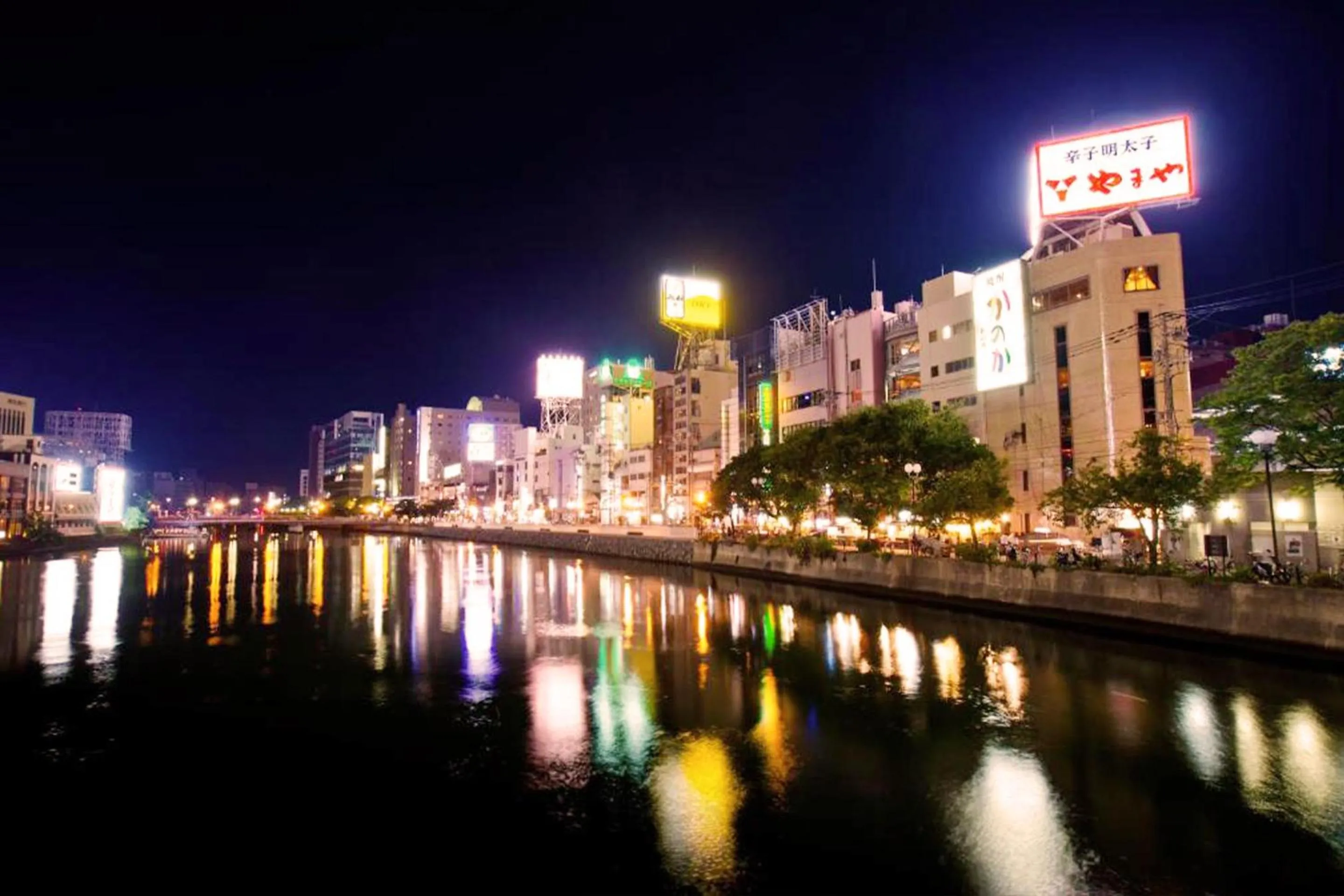 Nearby landmark in boxi Hakata 2