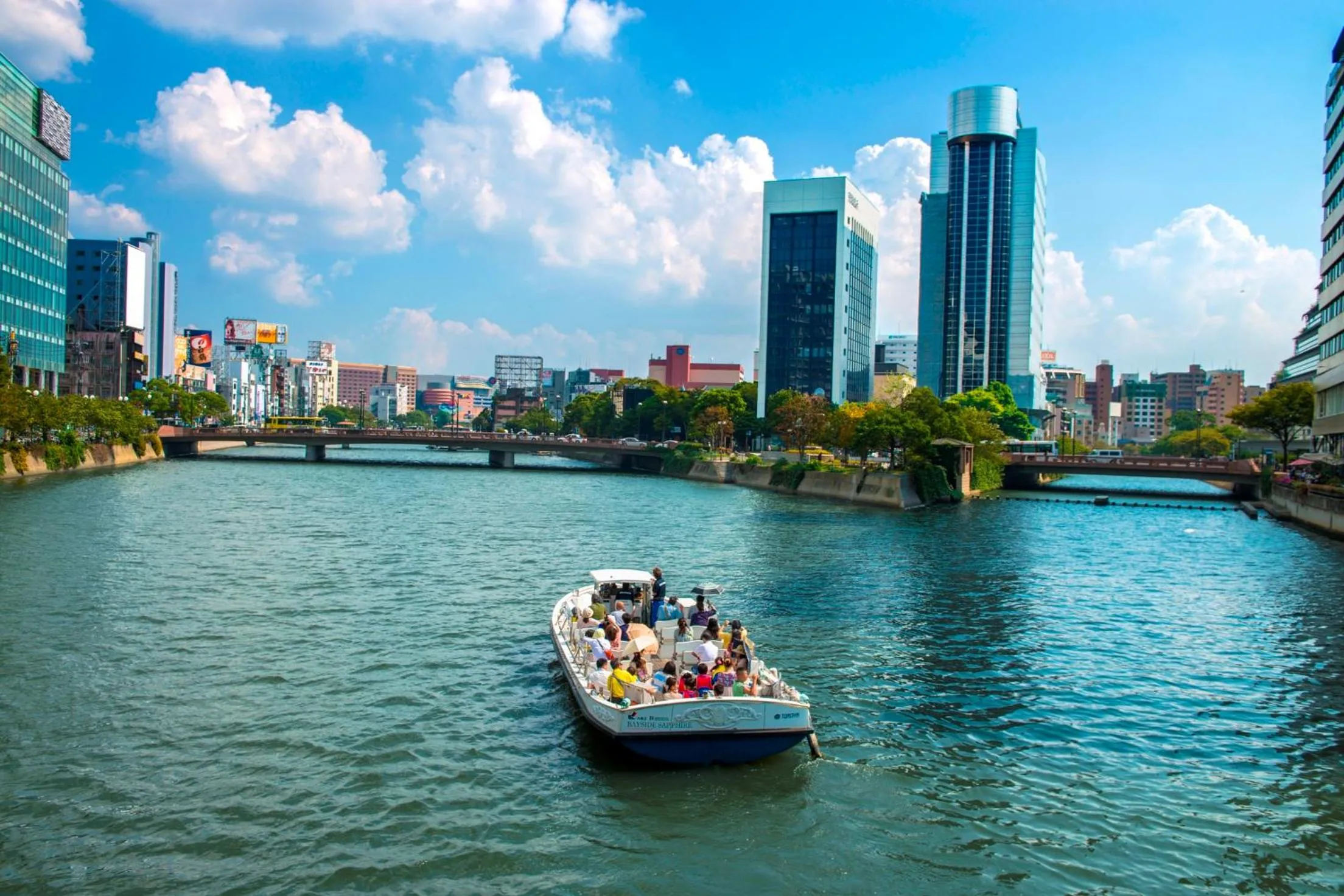 Nearby landmark in boxi Hakata 2