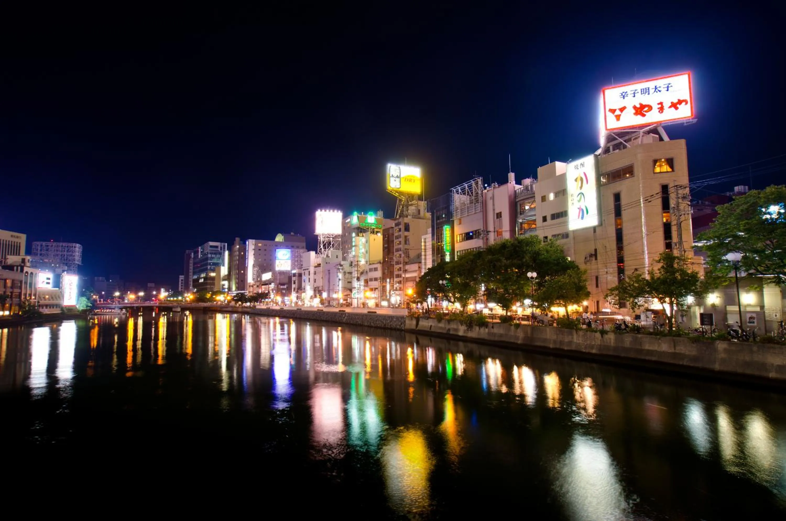 Nearby landmark in boxi Hakata 2