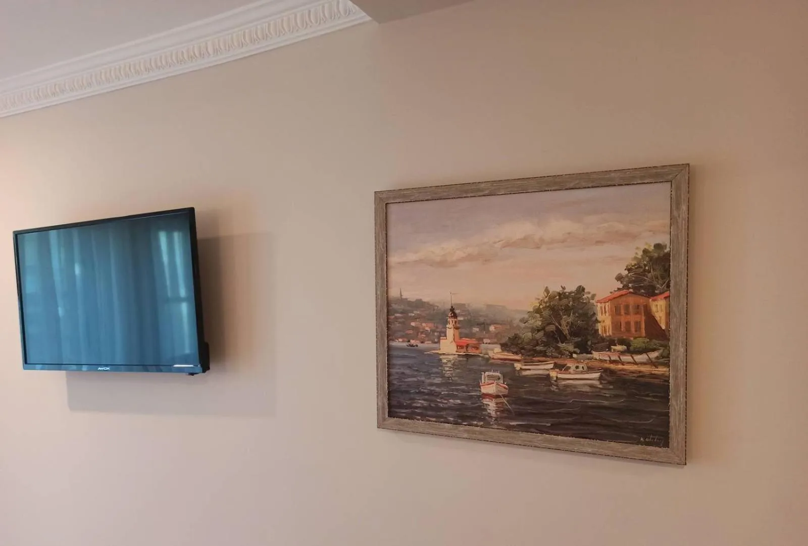 TV and multimedia in Cadde Suite Bakırköy