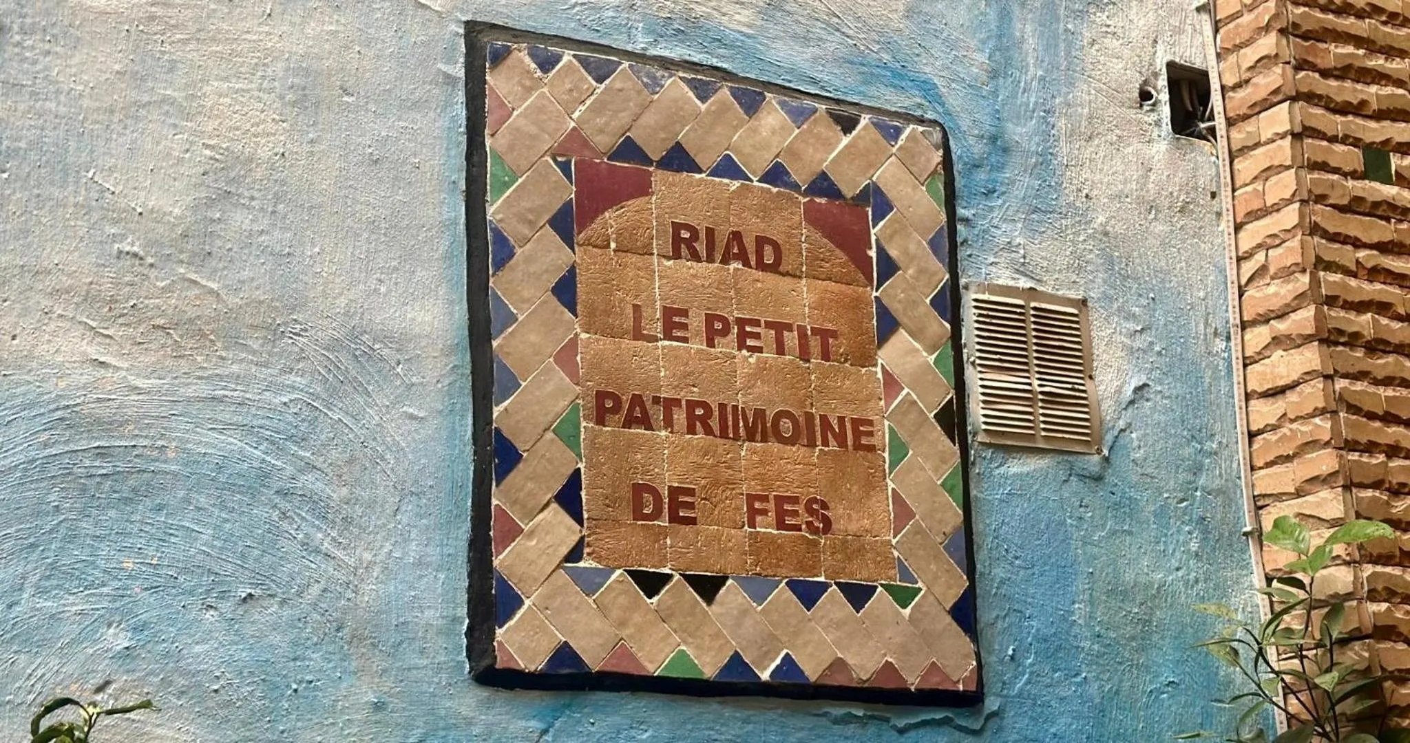 Property logo or sign in Riad Le Petit Patrimoine De Fés