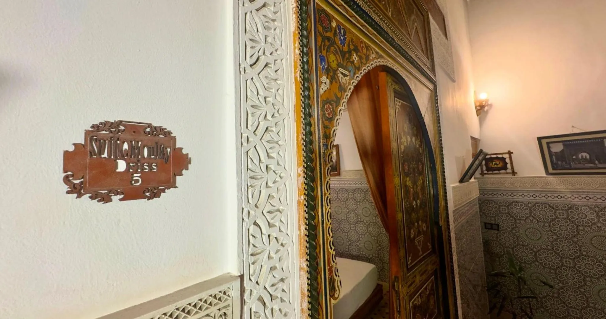 Riad Le Petit Patrimoine De Fés