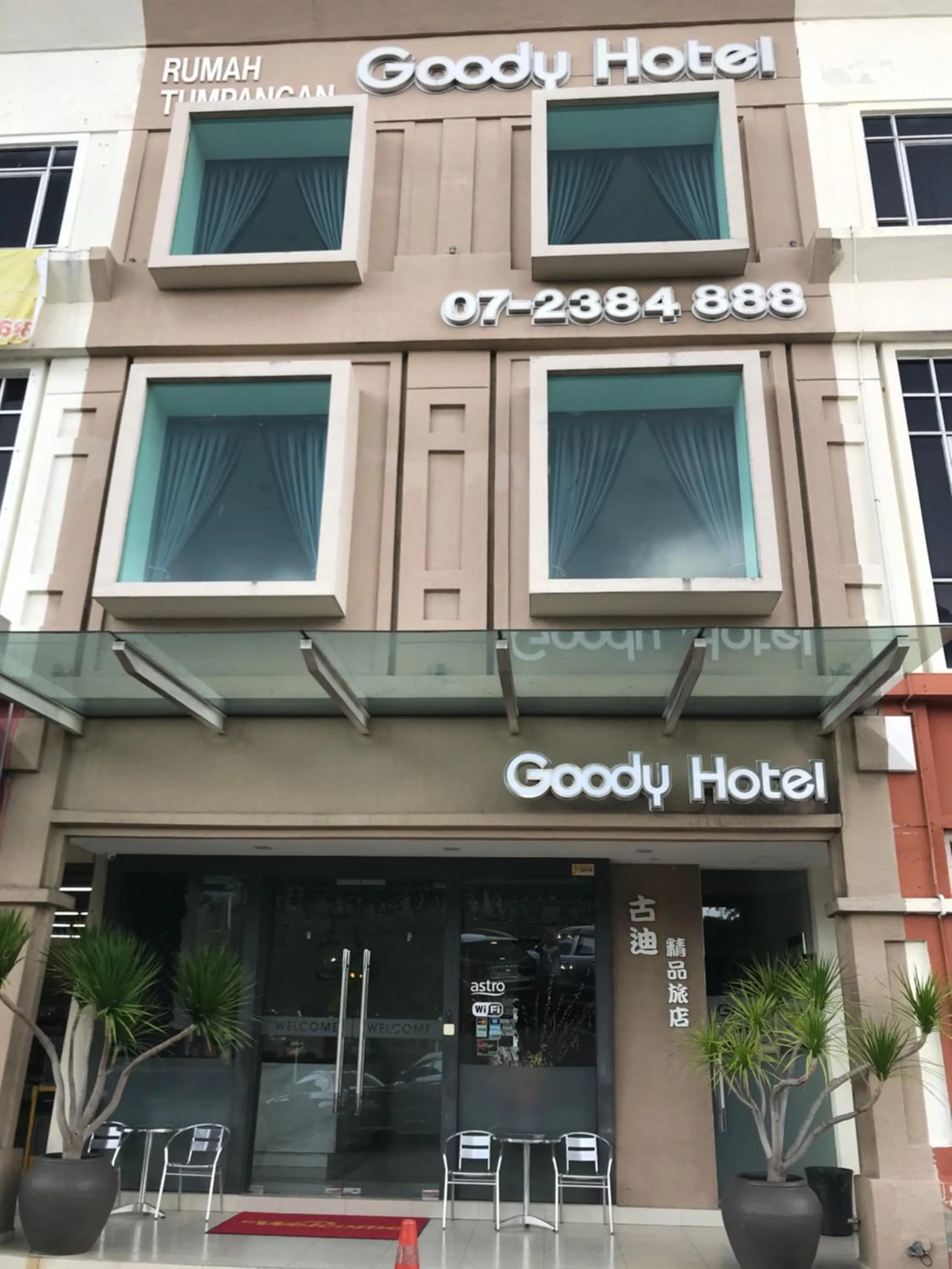GOODY HOTEL