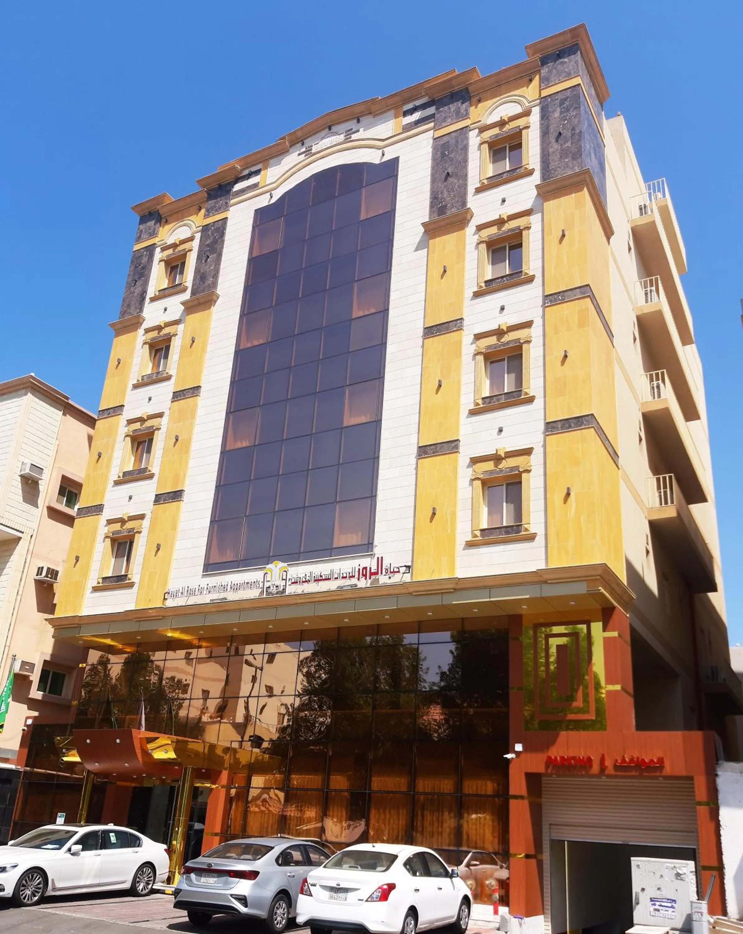 Property building in Hayat Al Rose Hotel Appartment