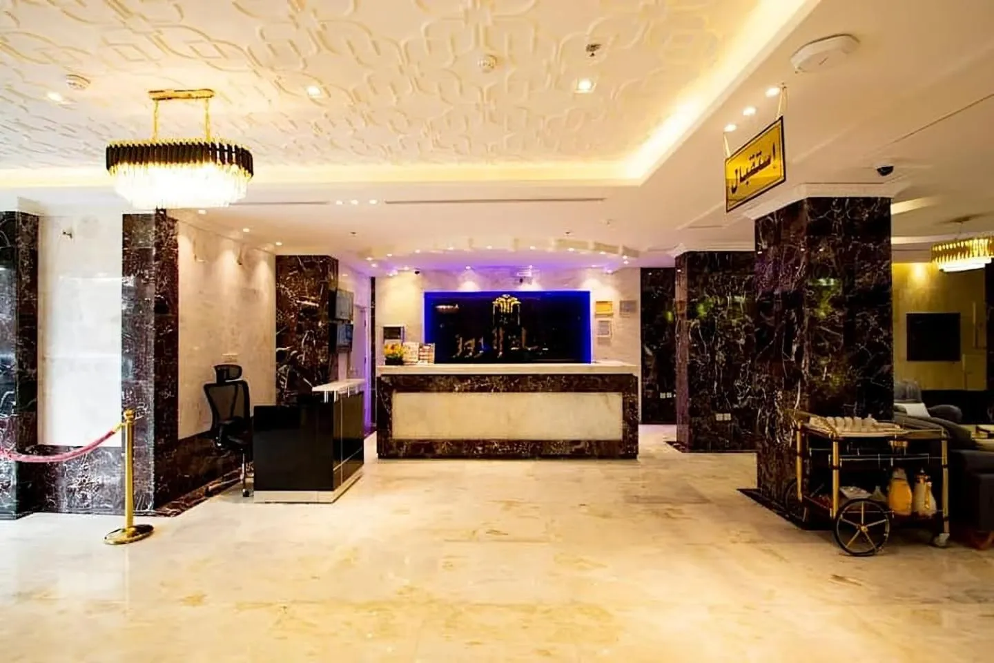Lobby or reception in Hayat Al Rose Hotel Appartment