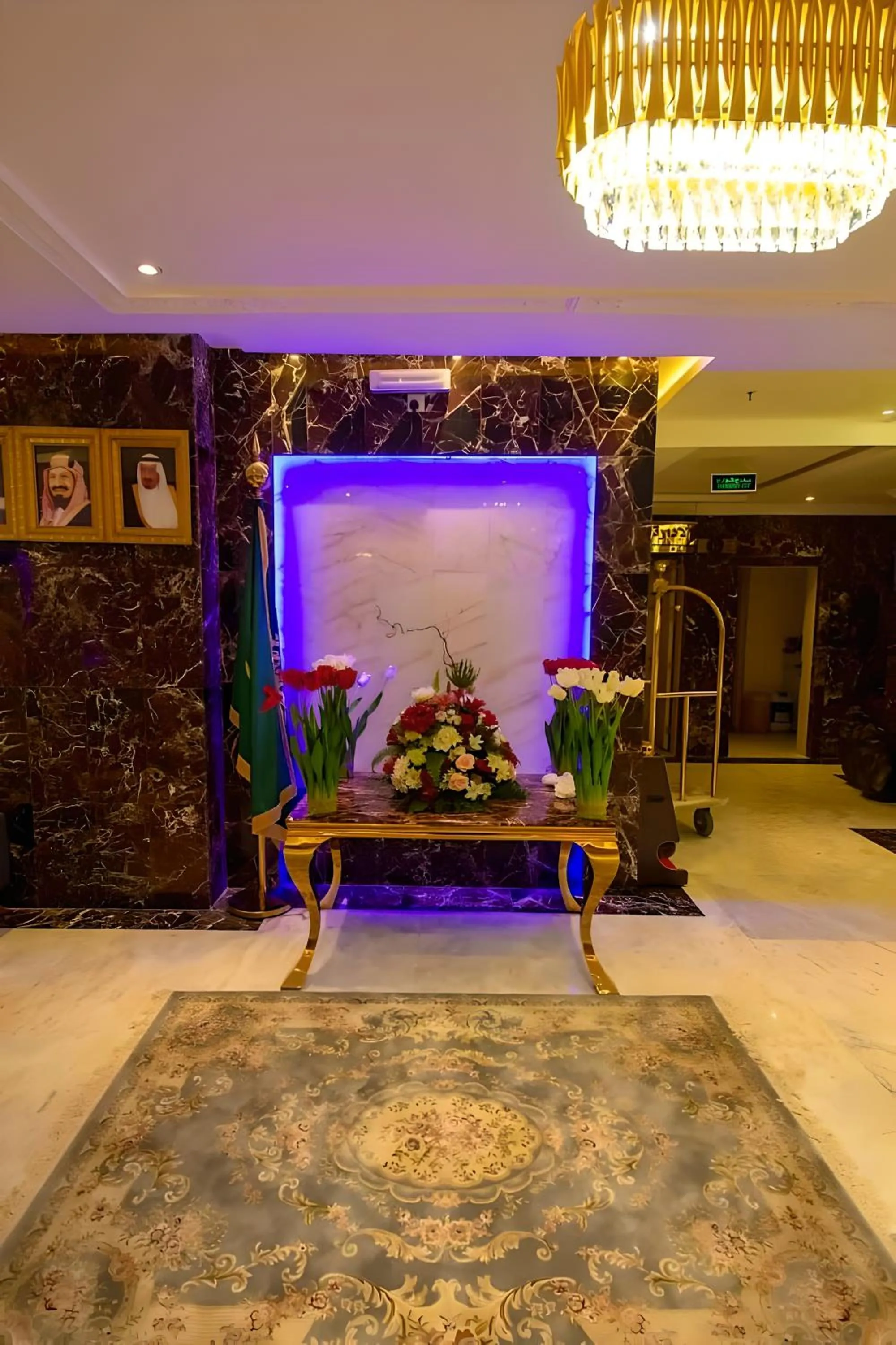 Lobby or reception in Hayat Al Rose Hotel Appartment
