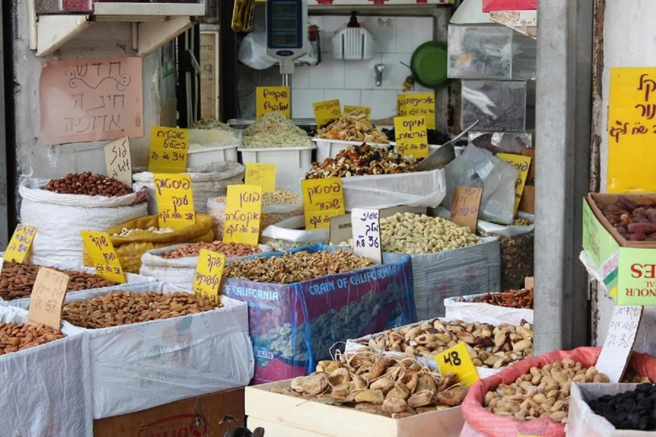 Shopping Area in Theodor Brown Rothschild Tel-Aviv, a member of Brown Hotels
