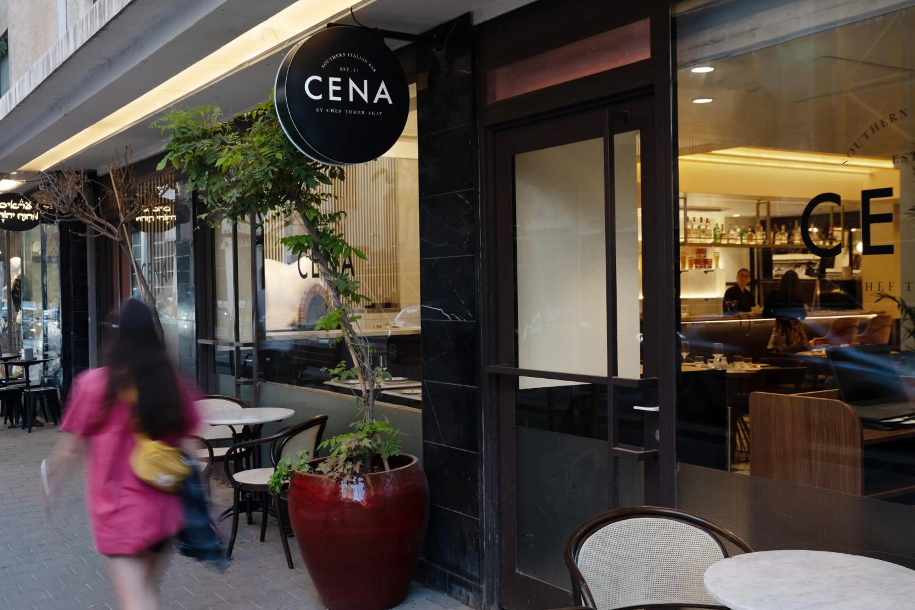 Street view in Theodor Brown Rothschild Tel-Aviv, a member of Brown Hotels