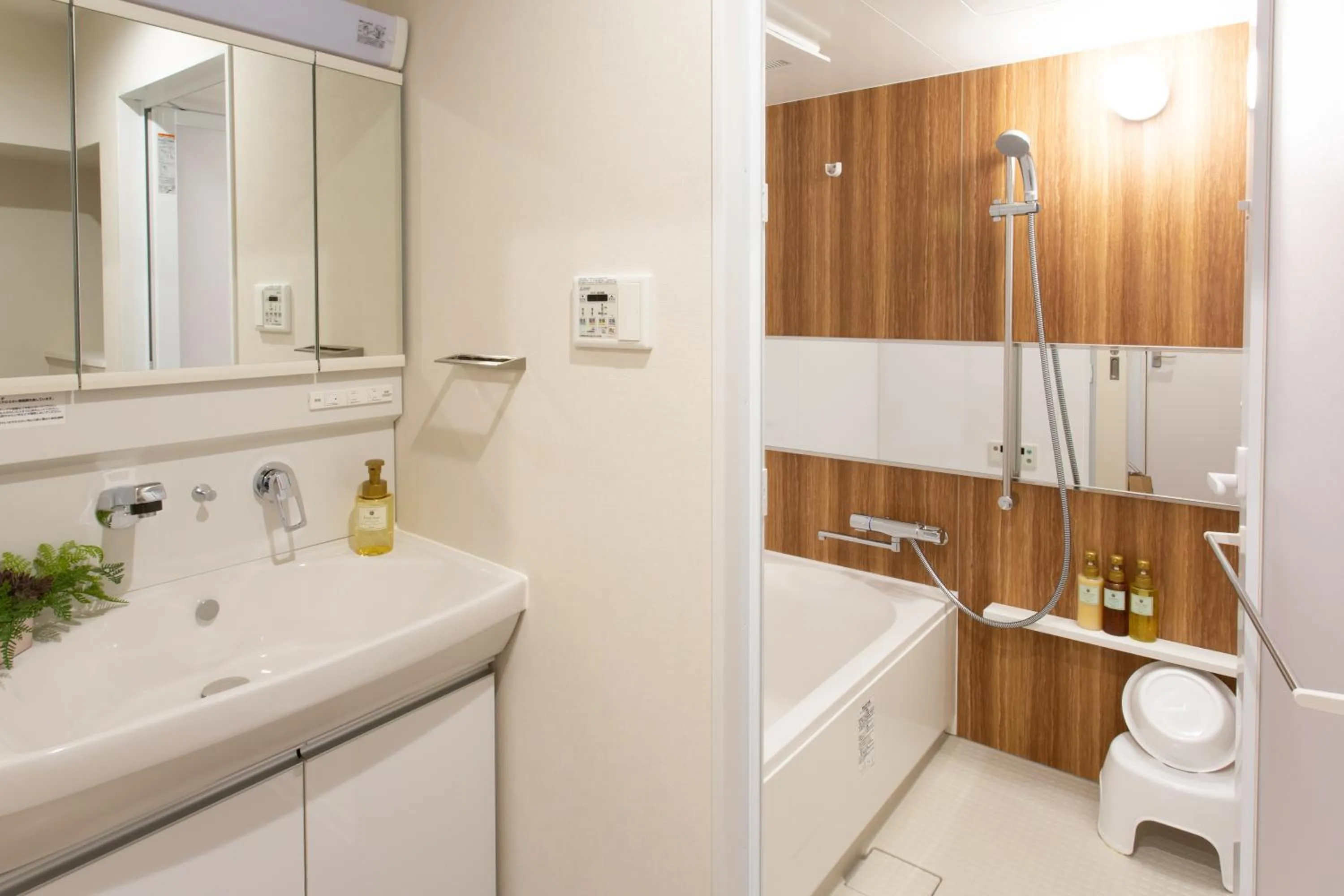 Bathroom in BON Condominium Umeda