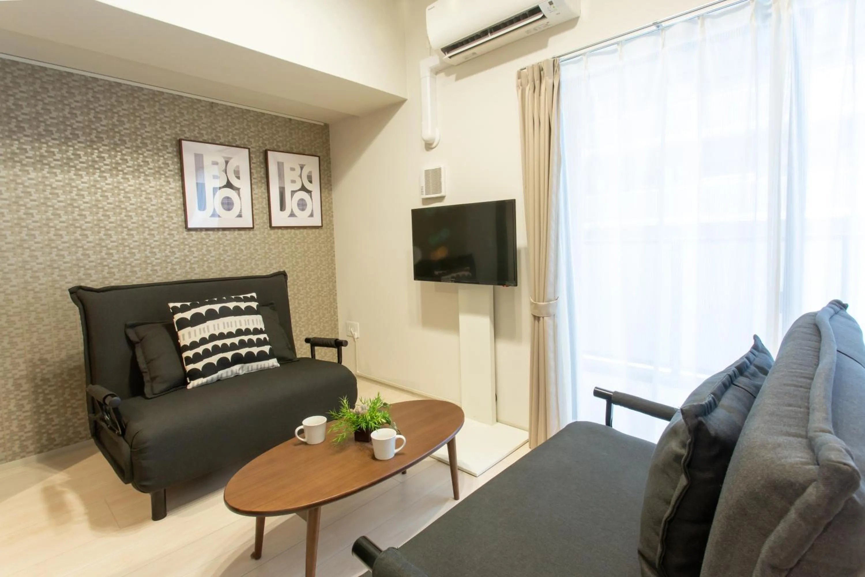 Living room in BON Condominium Umeda