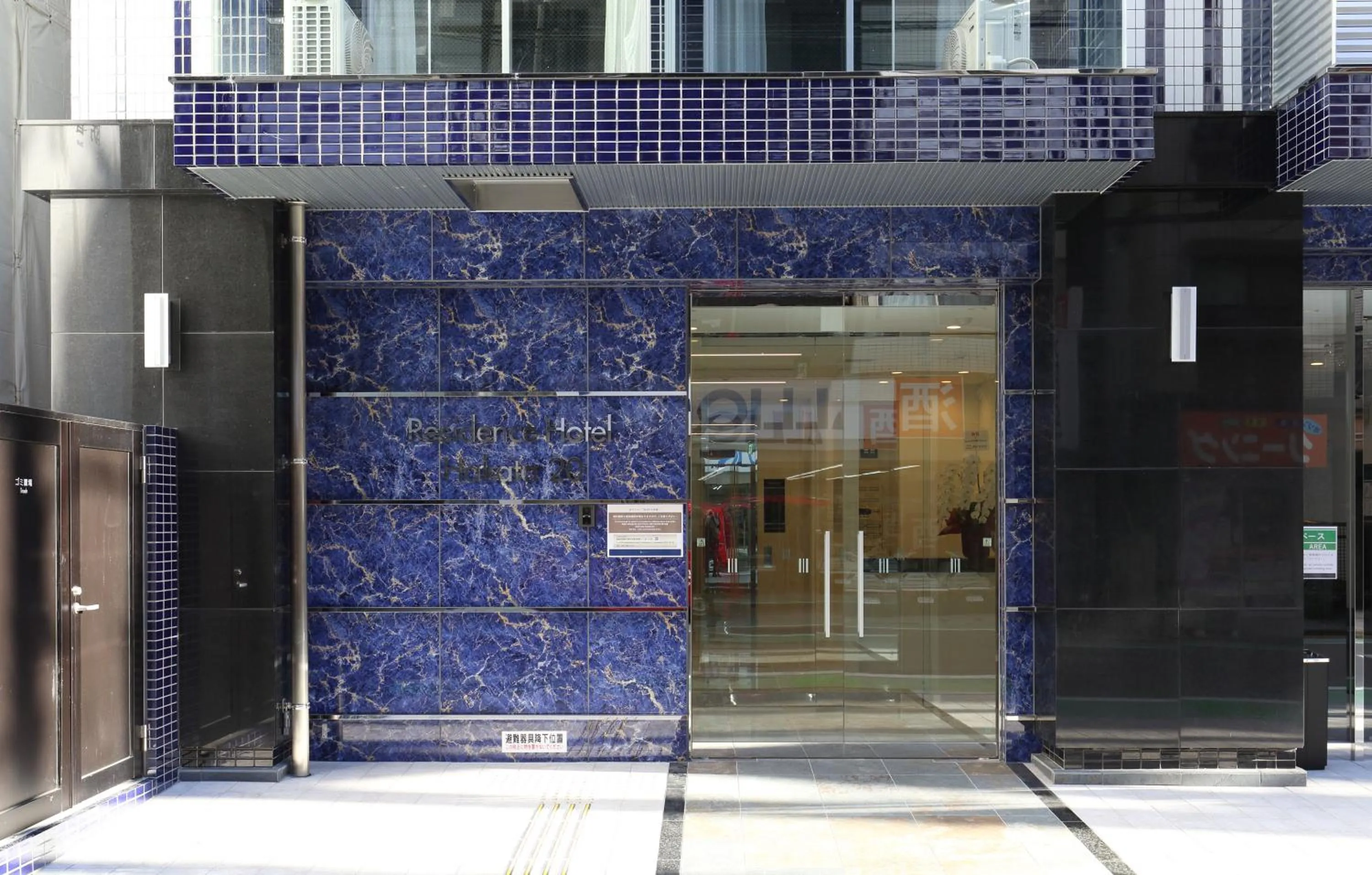 Facade/entrance in Residence Hotel Hakata 20