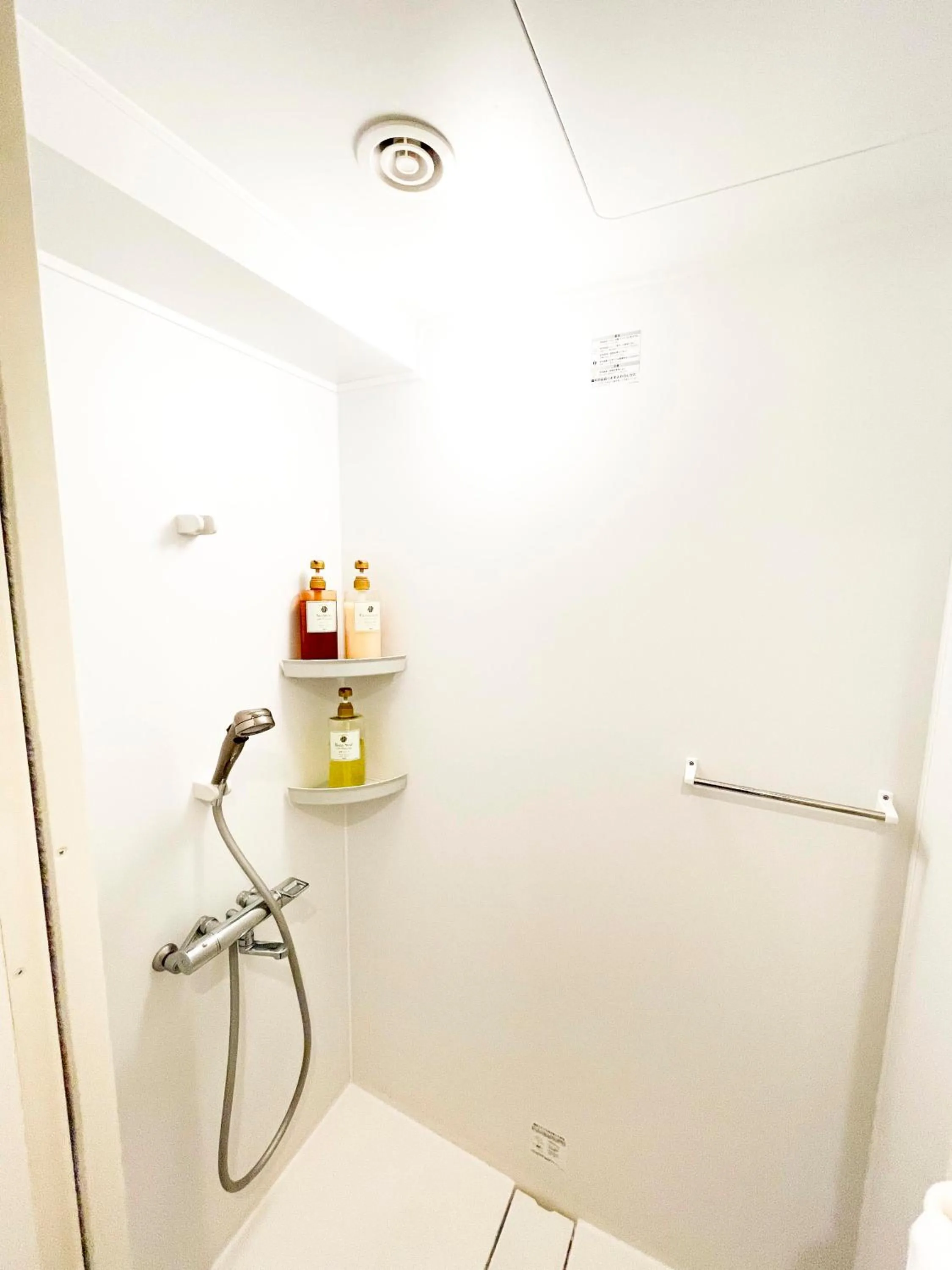 Bathroom in Residence Hotel Hakata 20