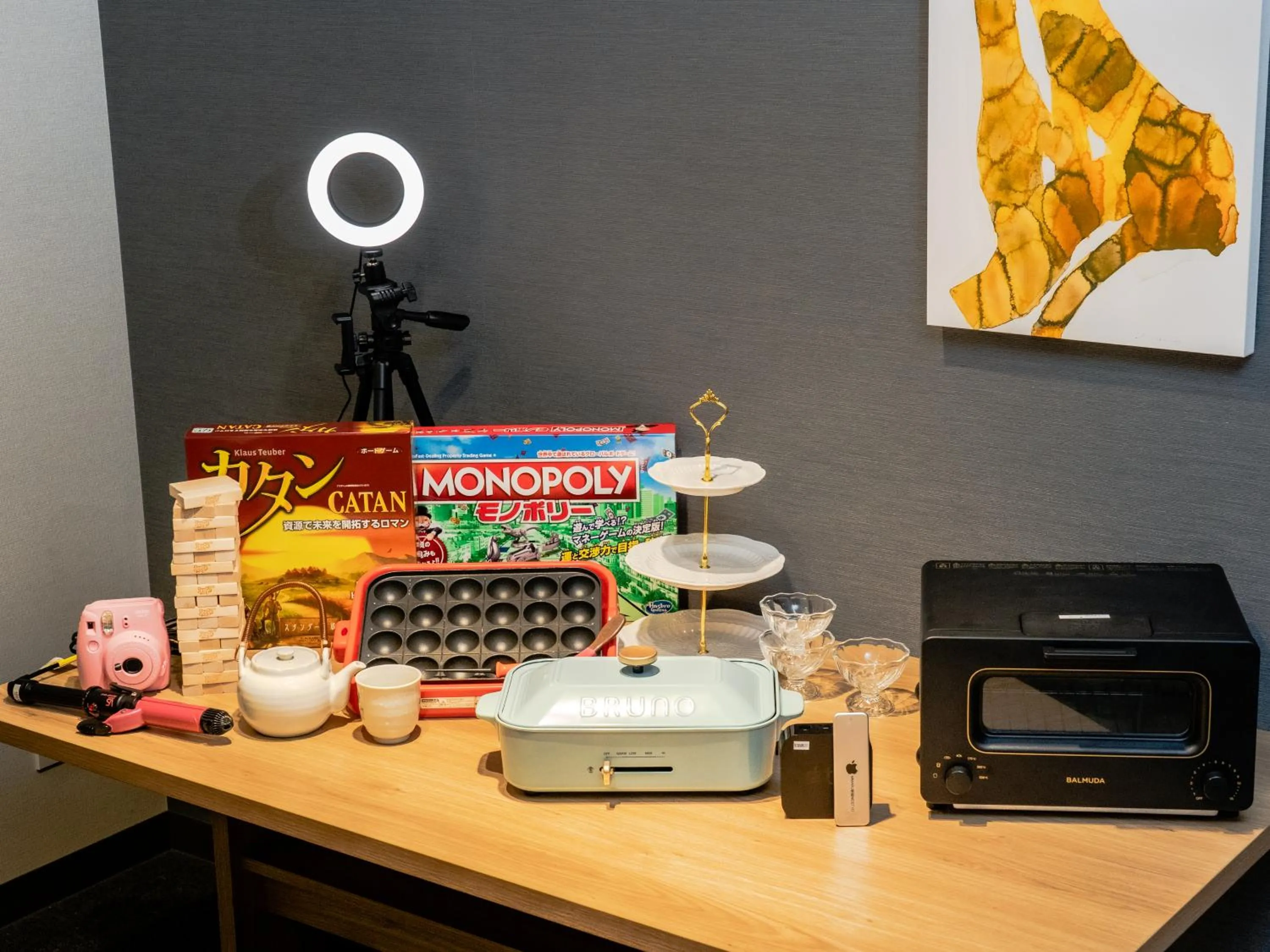 Other in MIMARU Tokyo Shinjuku West