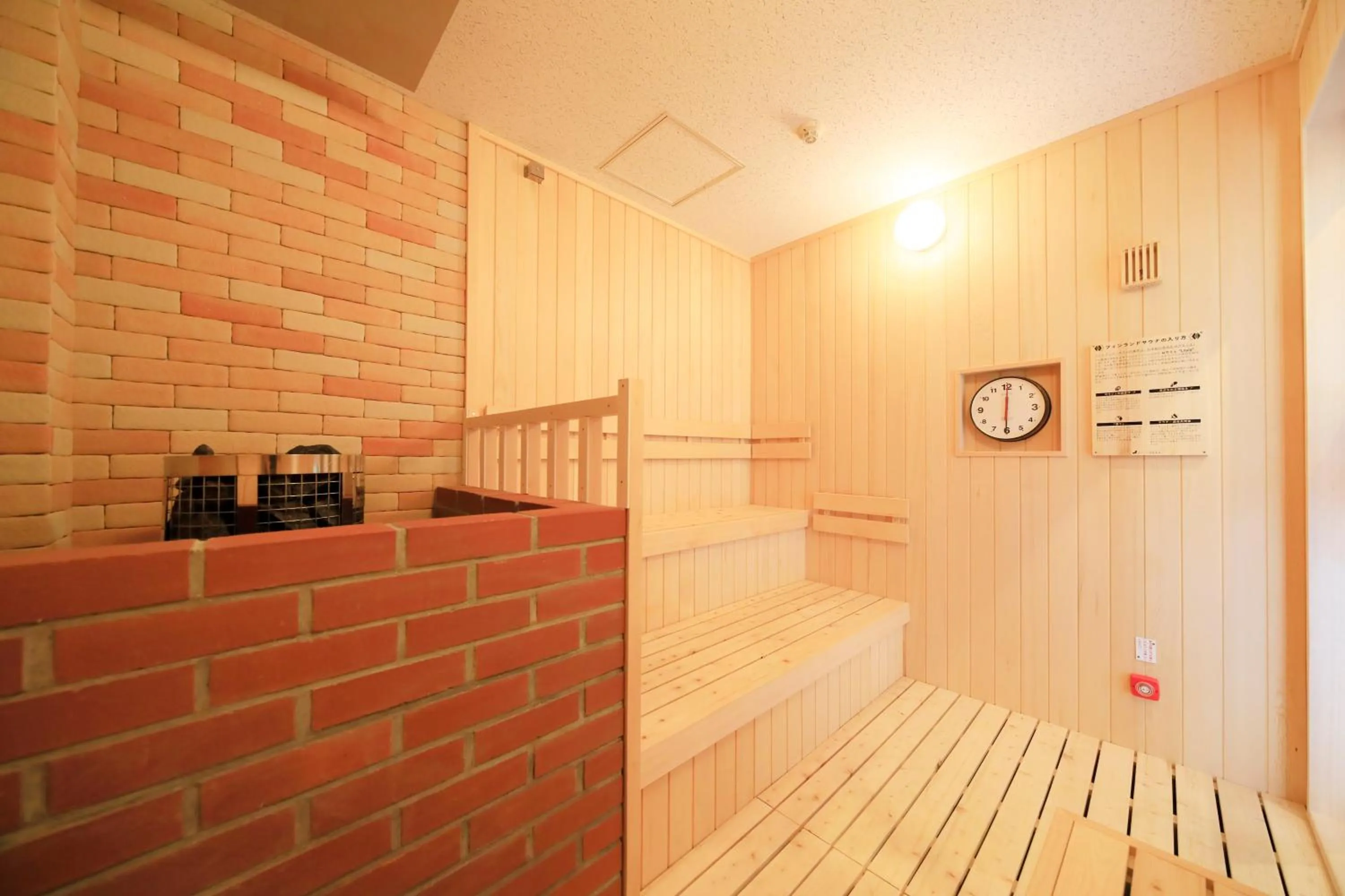 Sauna in Yutoriro Bandai Atami
