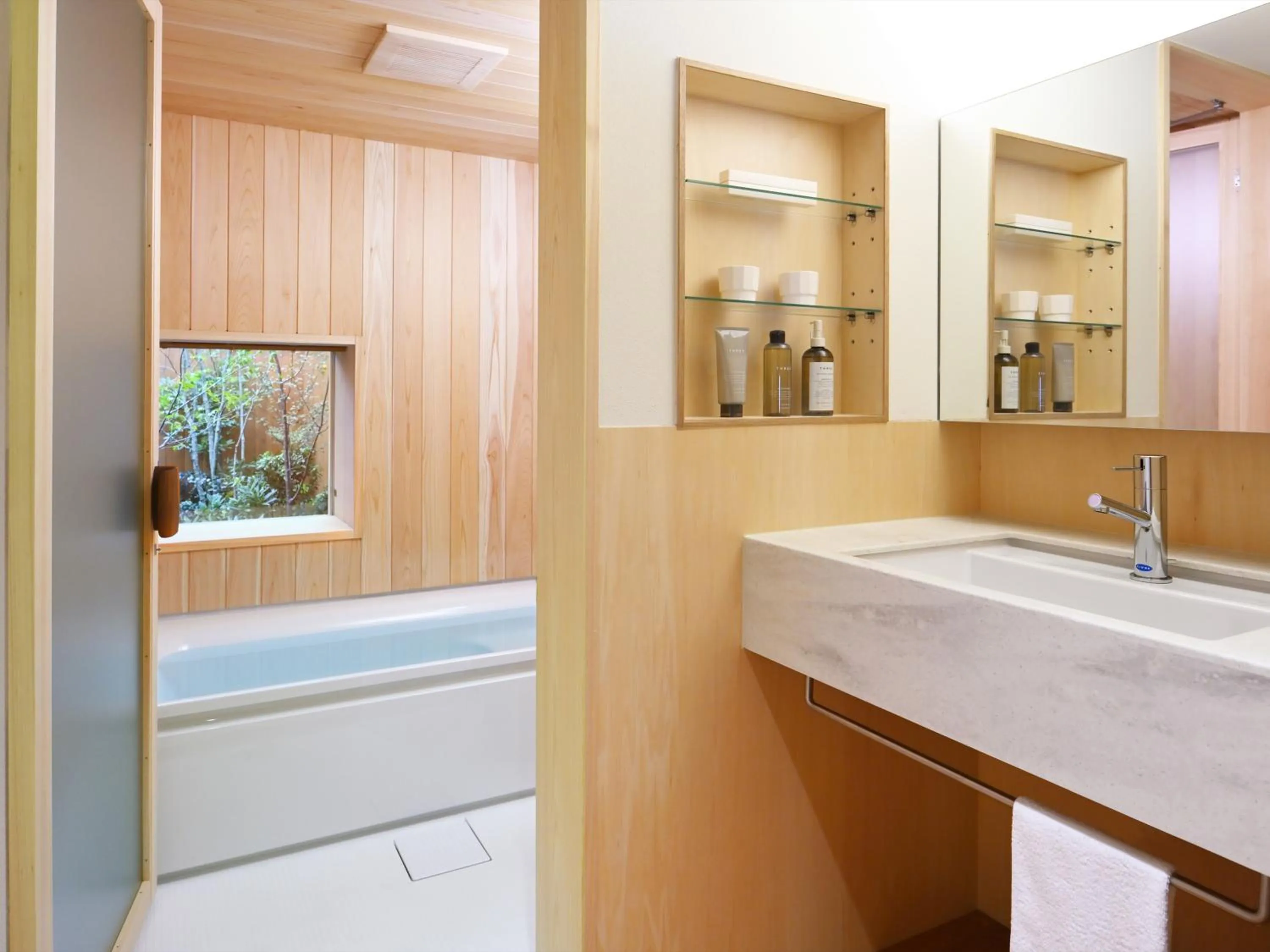 Bathroom in Kyo no Ondokoro GOSHONISHI #6