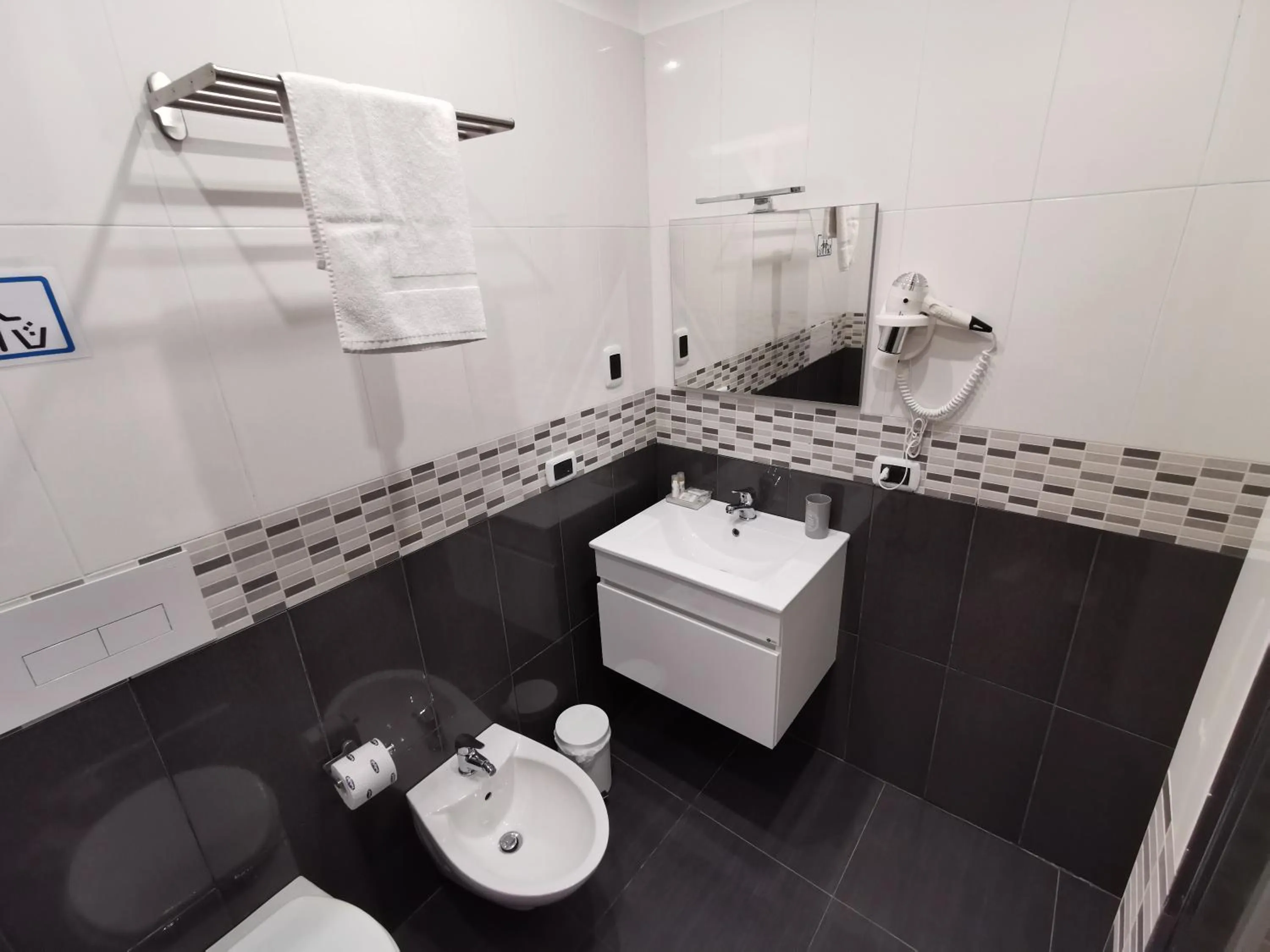 Toilet in Soave Rooms