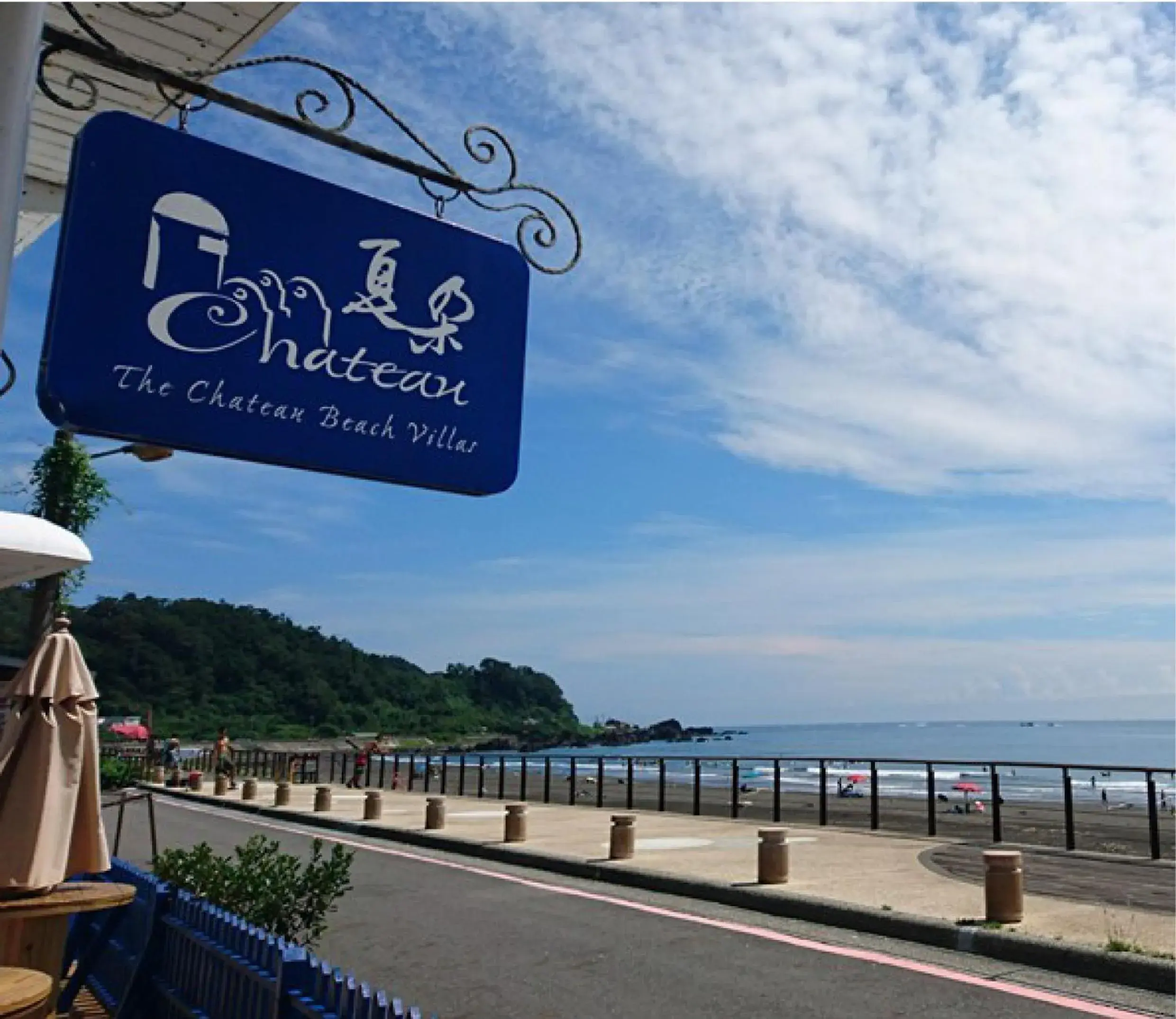 Chateau Villa Chateau Villa