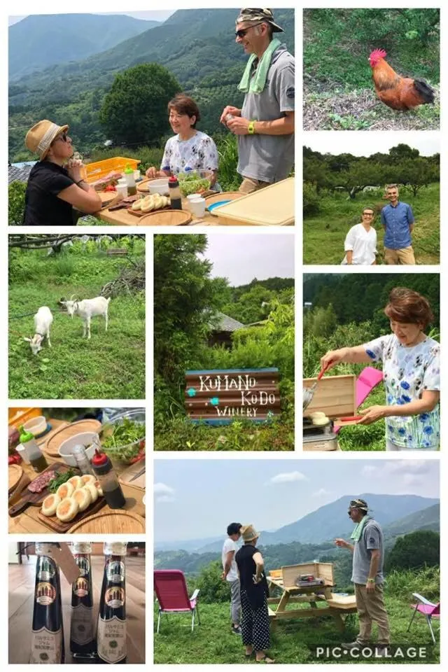 People in Kumano Winery Guest House