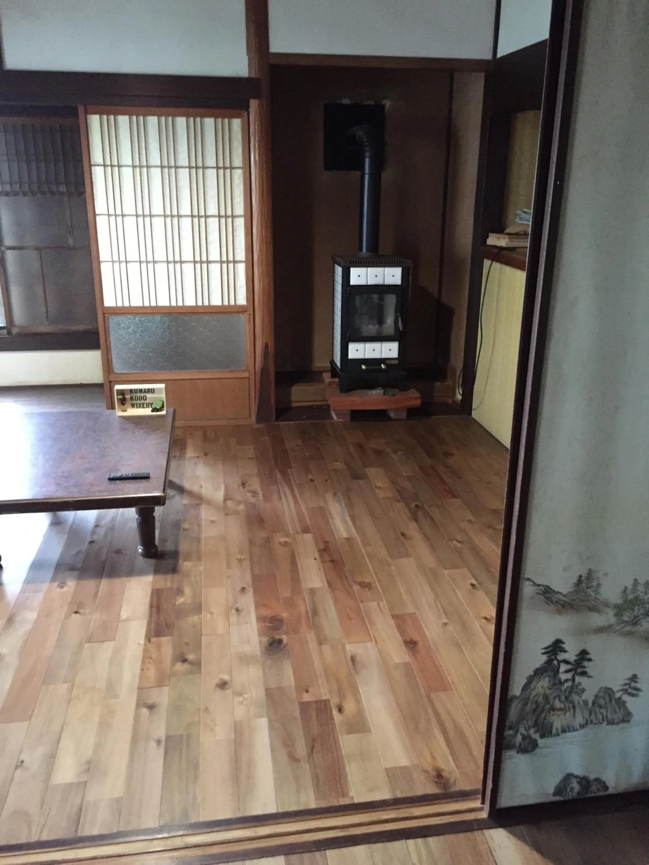 Living room in Kumano Winery Guest House
