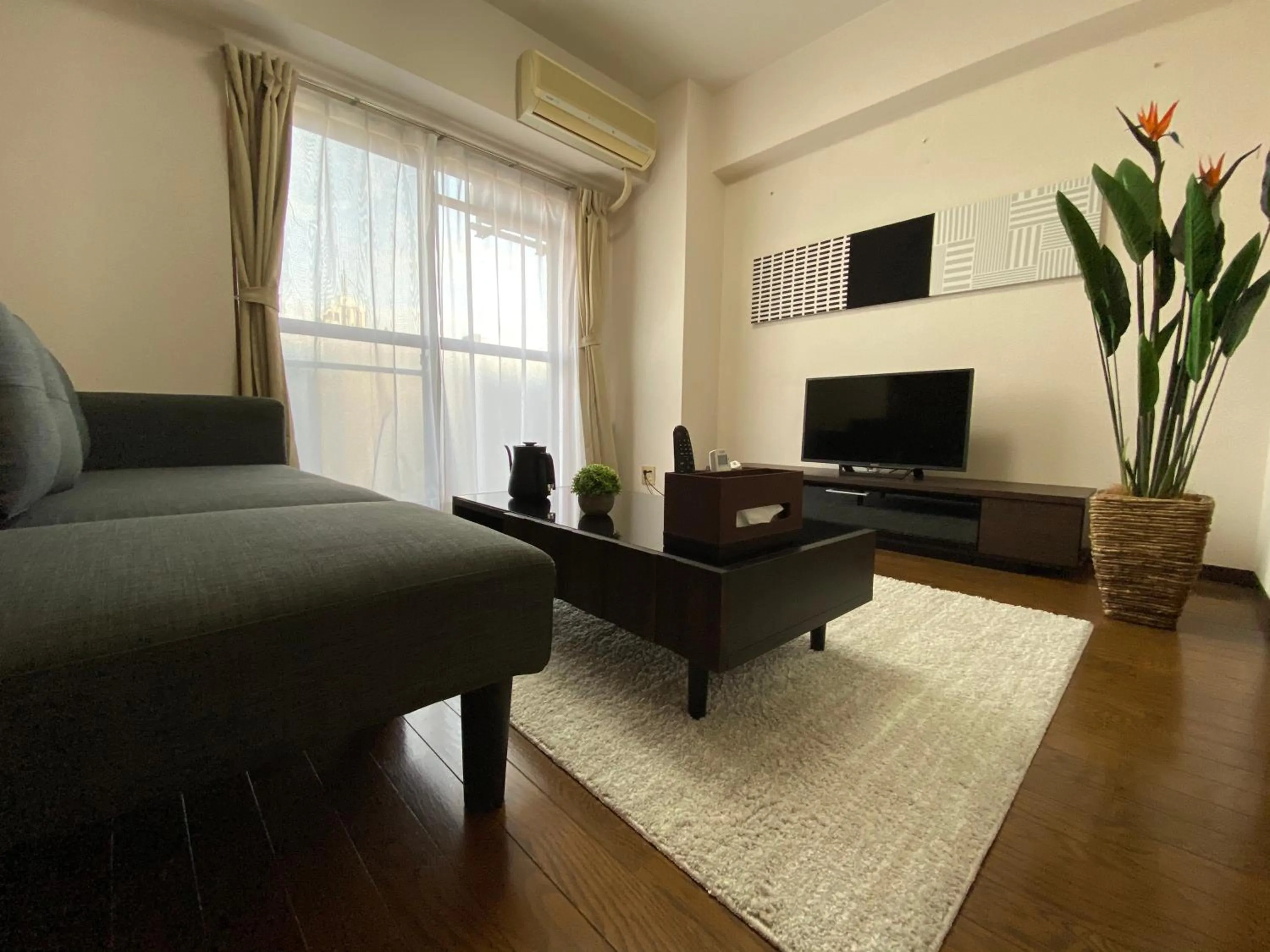 TV and multimedia in Residential Hotel Bevel Tokyo