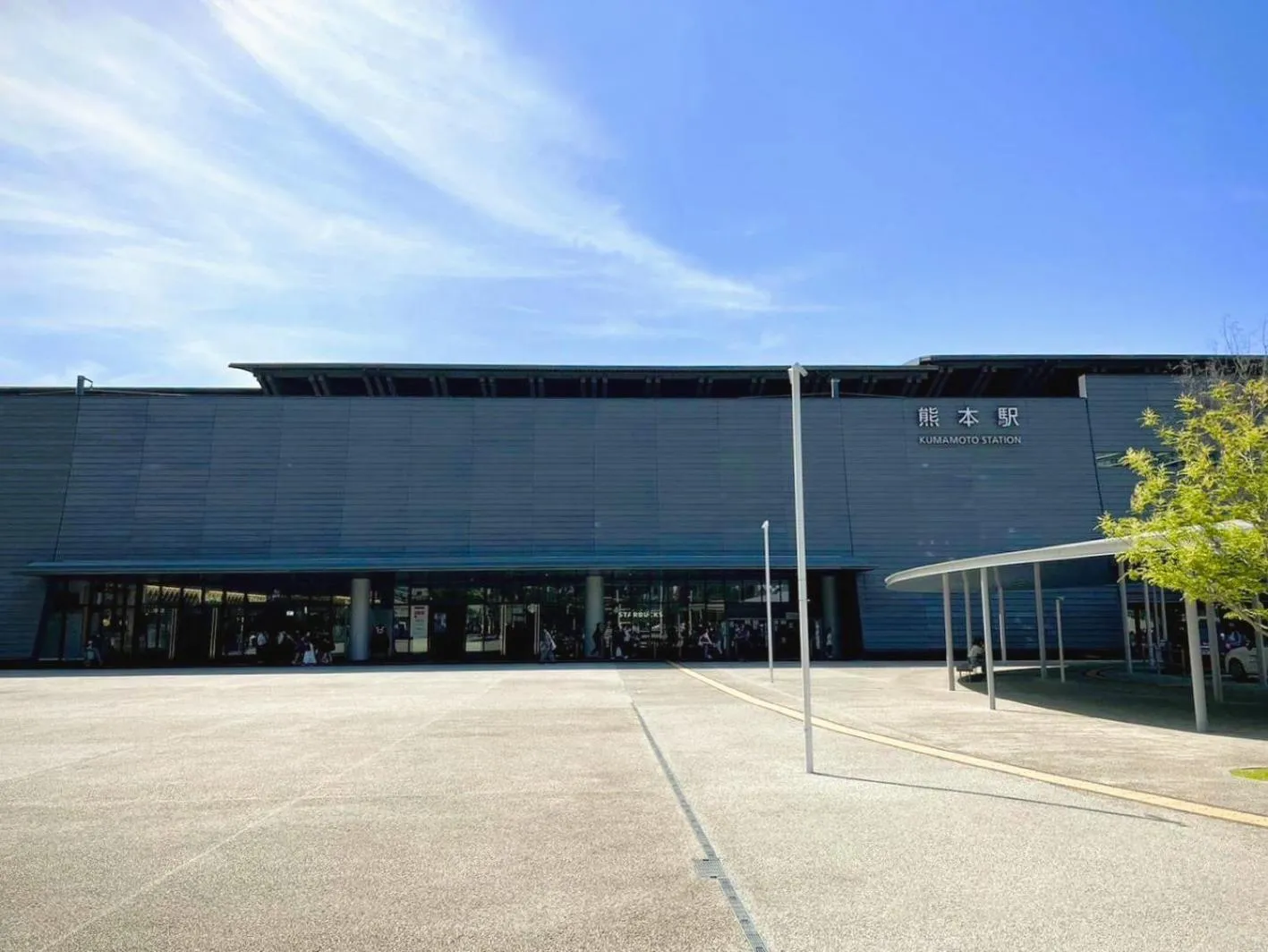 Neighbourhood in SUMITSUGU HOUSE Grandpa