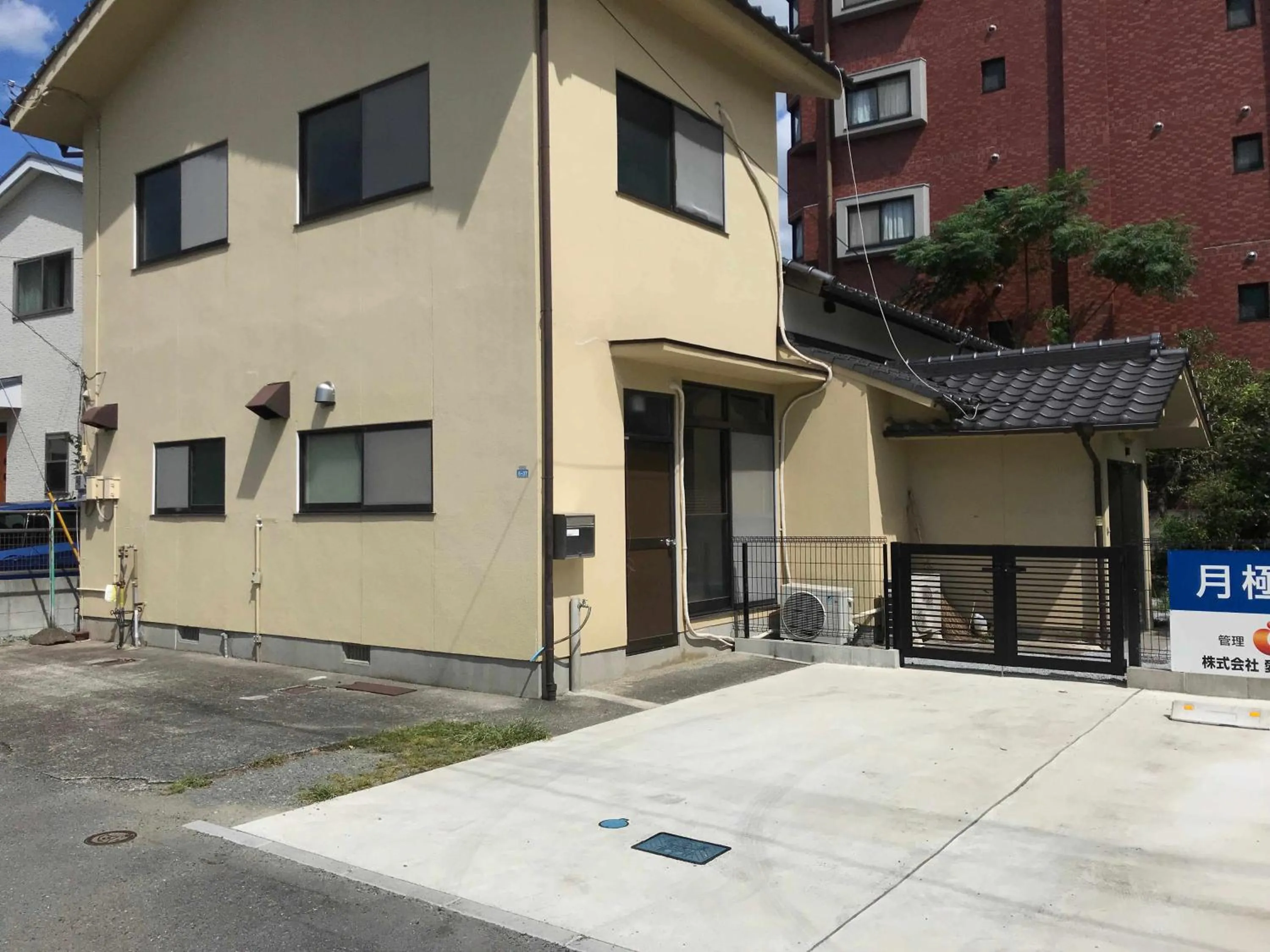 Parking in SUMITSUGU HOUSE Grandpa