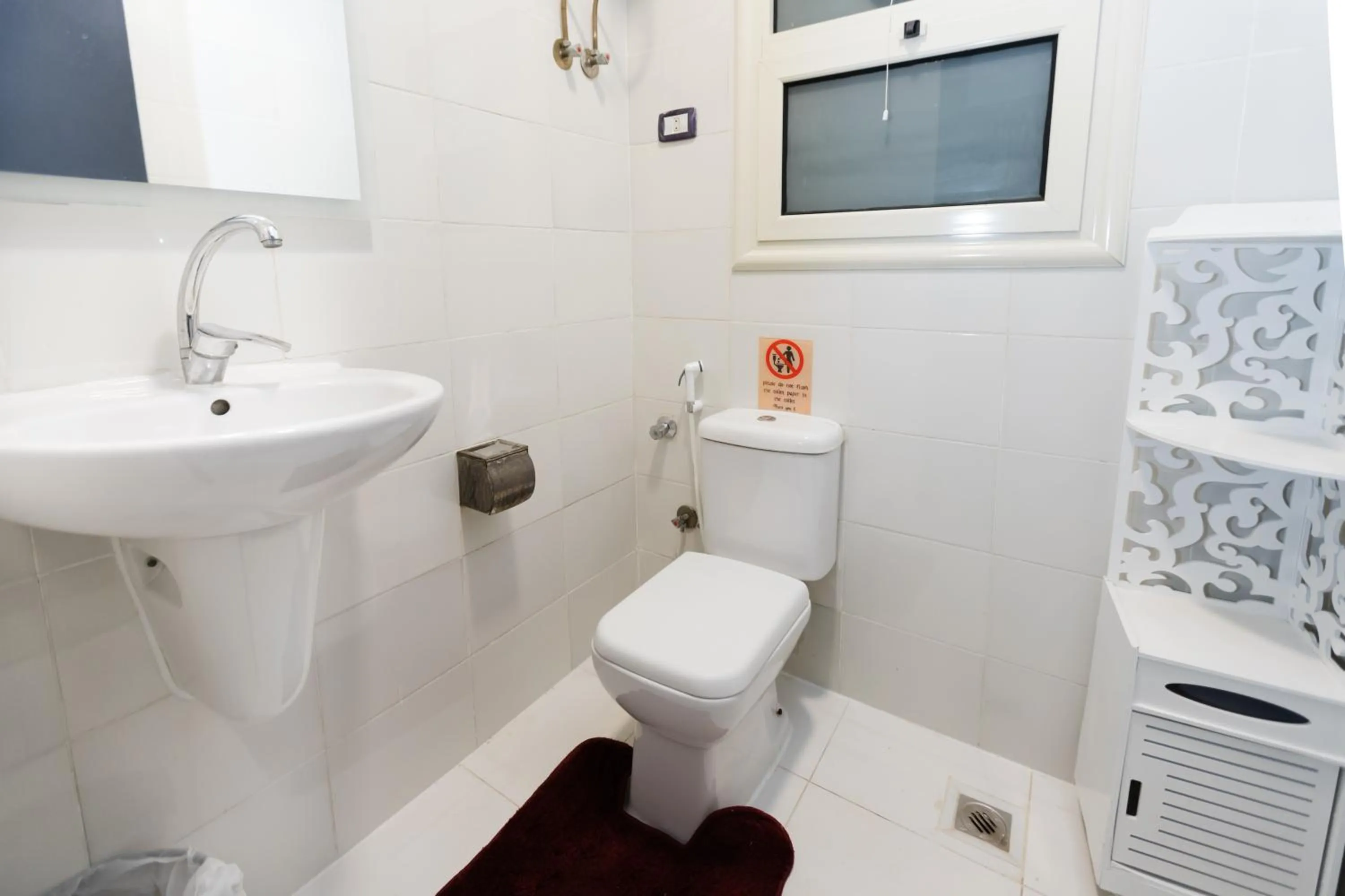 Bathroom in Pyramids Gem Plaza Powered By Look