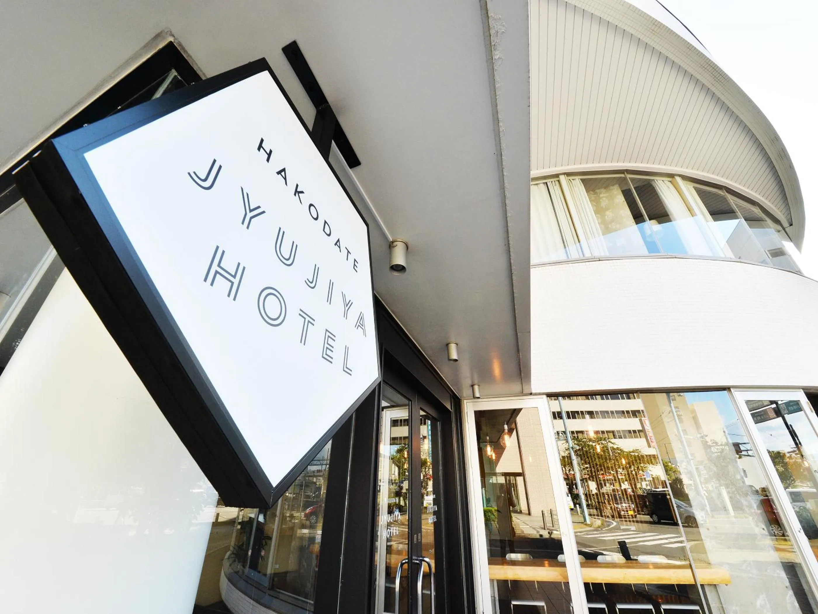 Facade/entrance in Hakodate Jyujiya Hotel