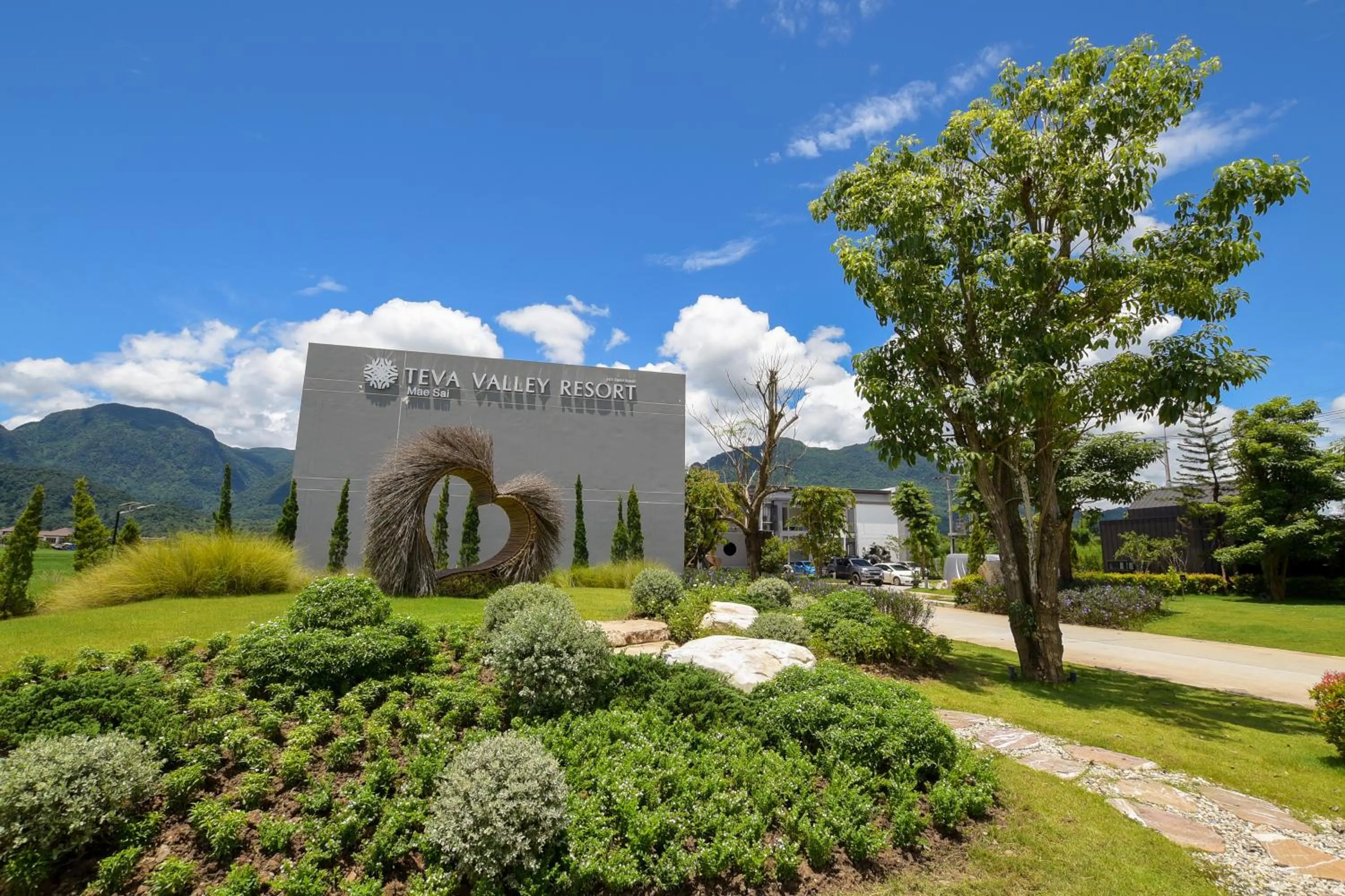 Garden in TEVA Valley Resort
