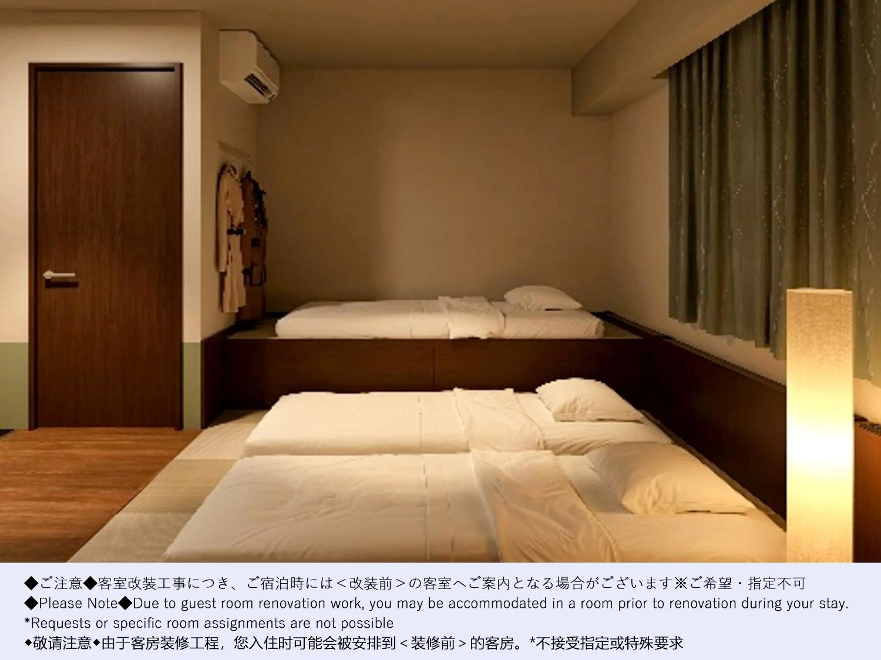 Photo of the whole room, Bed in Hotel Meldia Shijo Kawaramachi