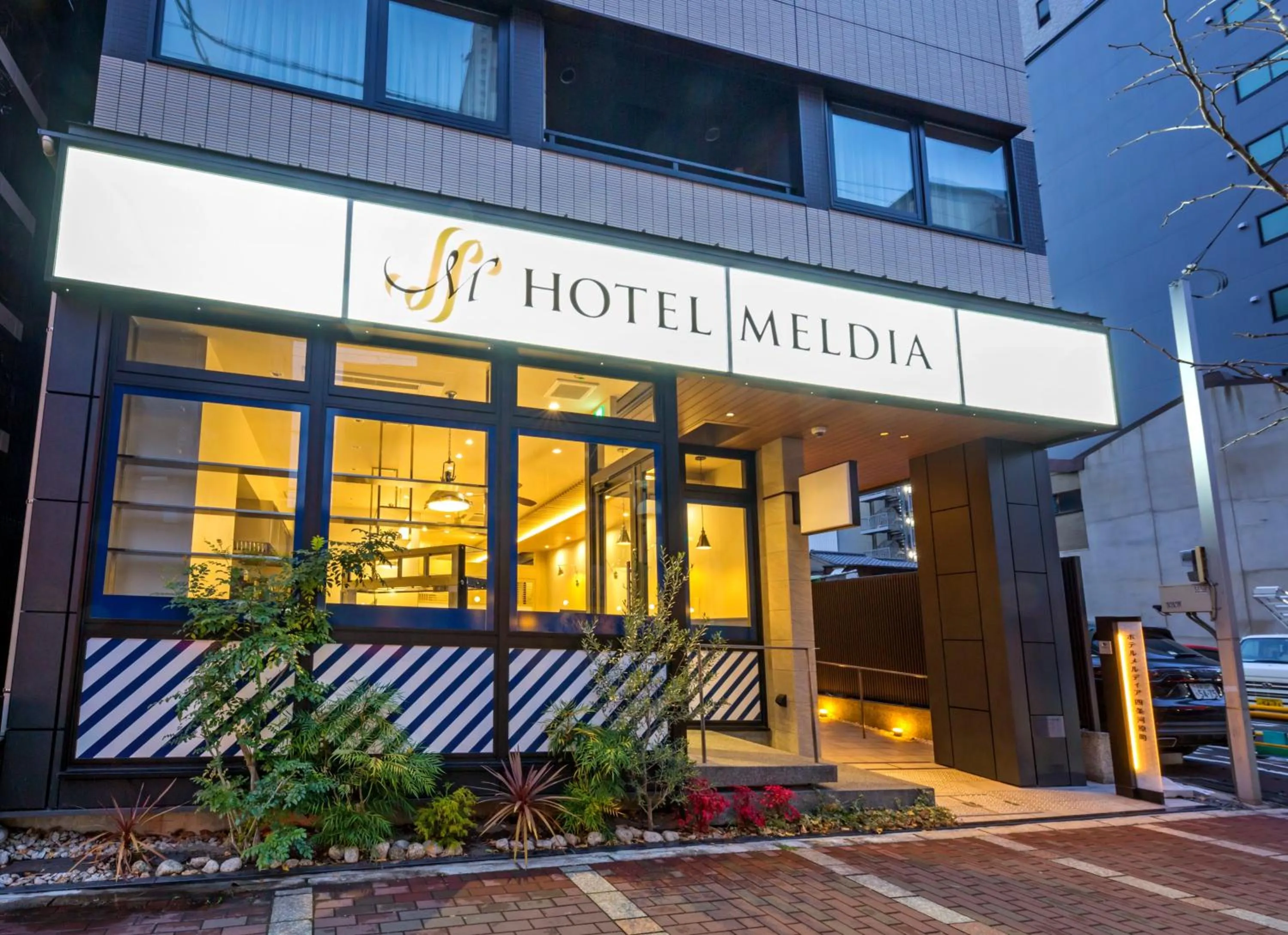 Facade/entrance in Hotel Meldia Shijo Kawaramachi
