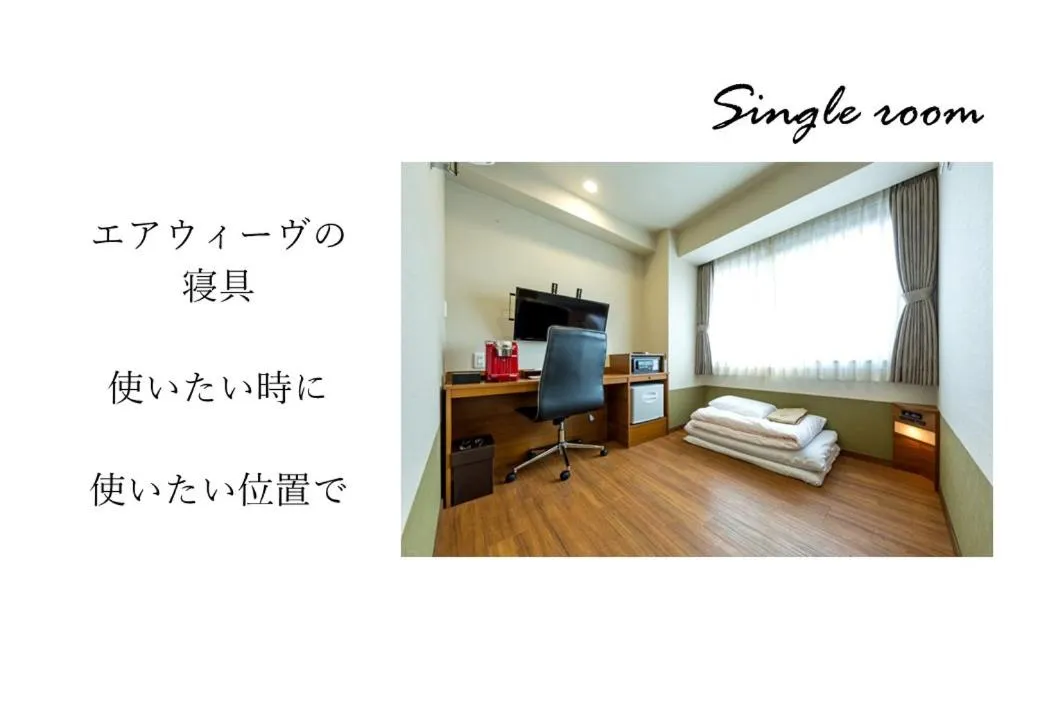 Hotel Meldia Shijo Kawaramachi