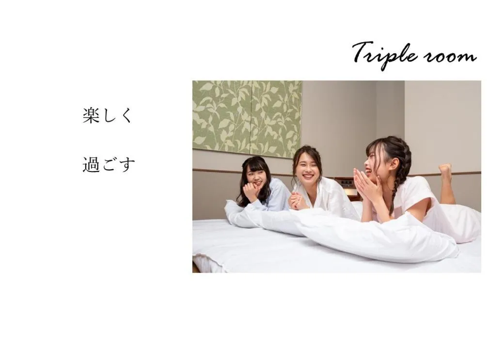 Bed in Hotel Meldia Shijo Kawaramachi