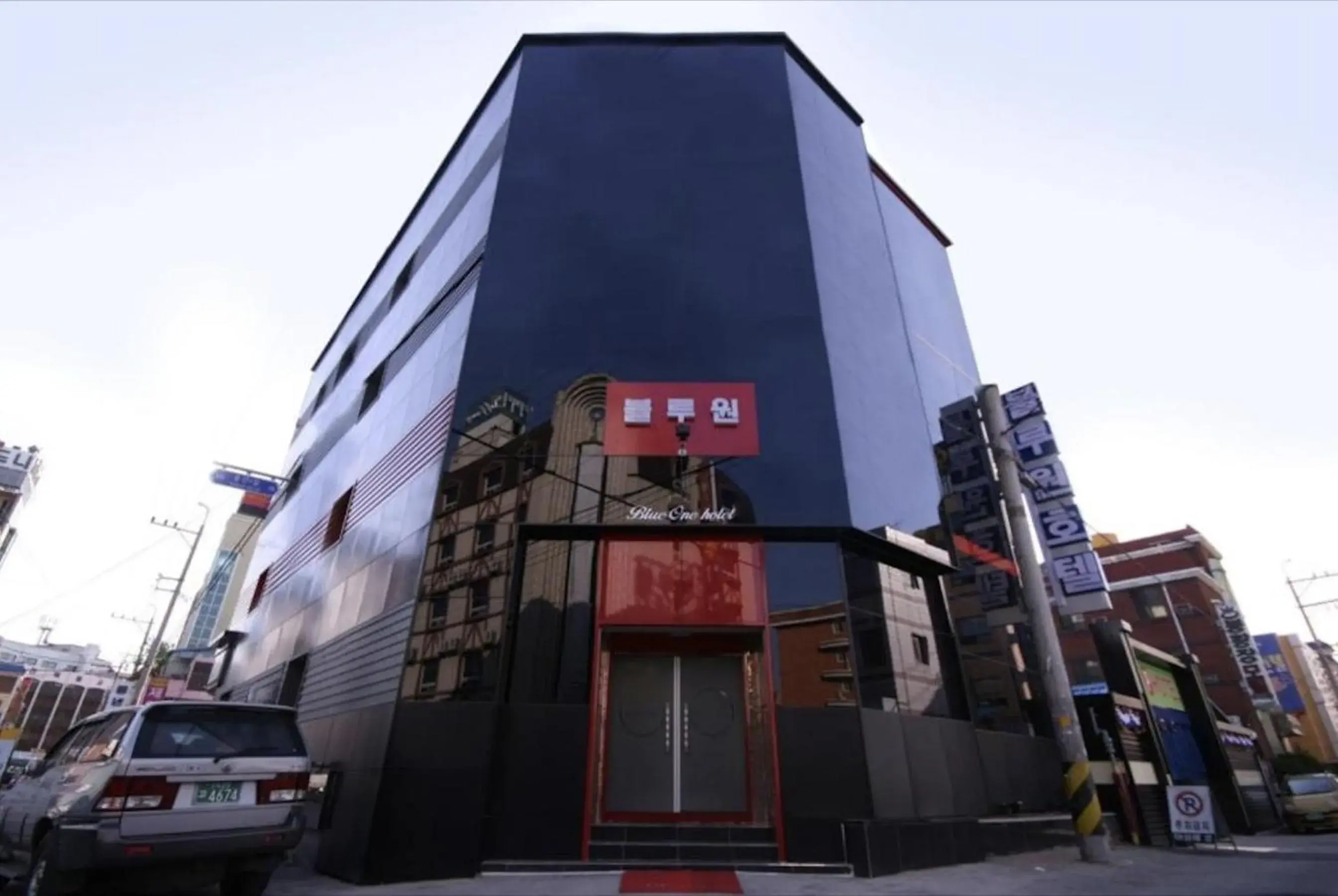 Jeonju Blue One Jeonju Blue One