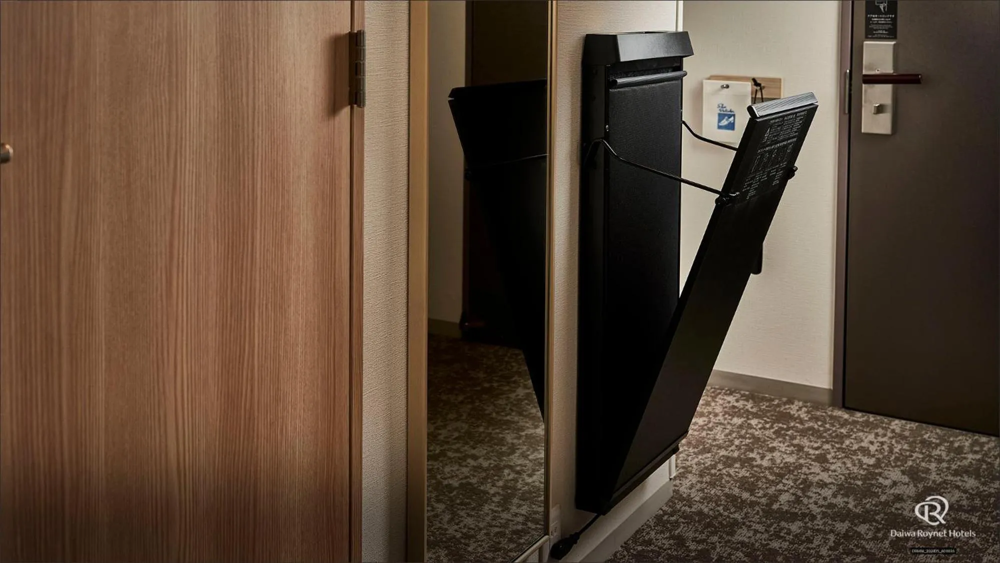 Daiwa Roynet Hotel Tokyo Kyobashi PREMIER