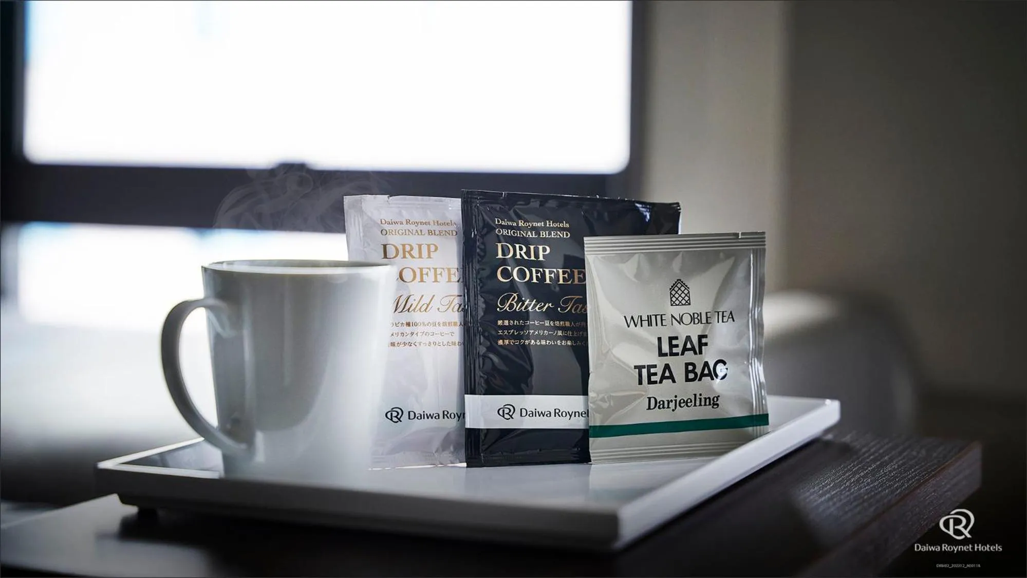 Coffee/tea facilities in Daiwa Roynet Hotel Tokyo Kyobashi PREMIER