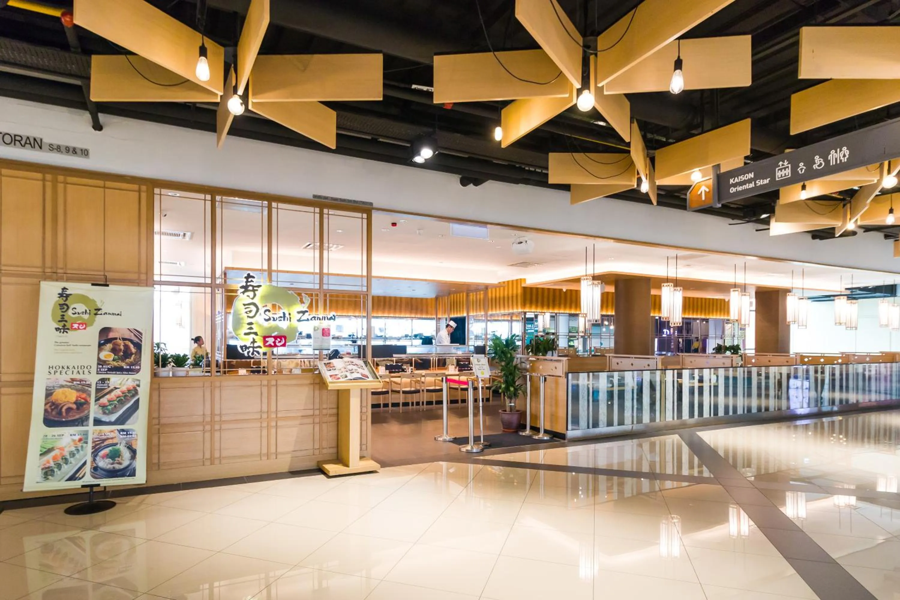 Eko Cheras Premium Suite