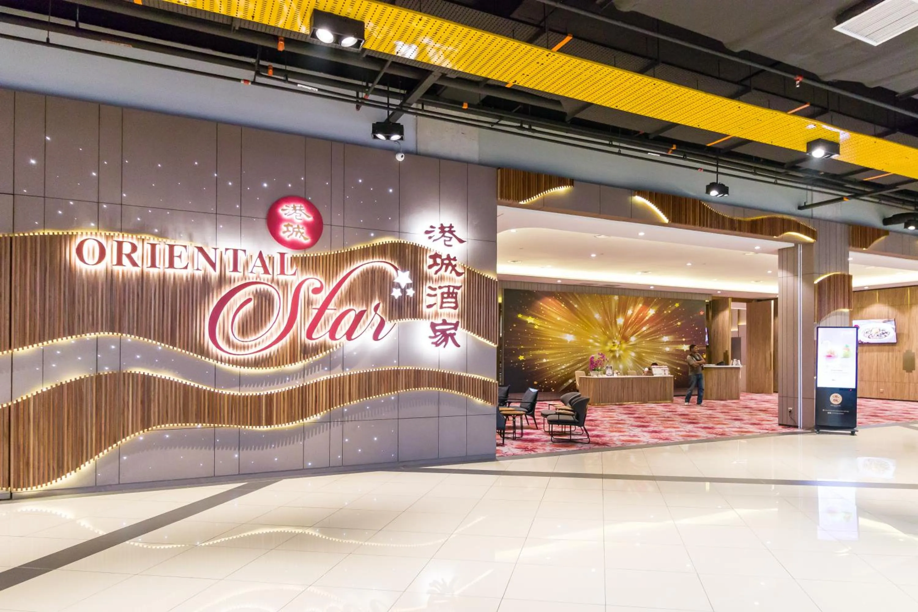 Eko Cheras Premium Suite