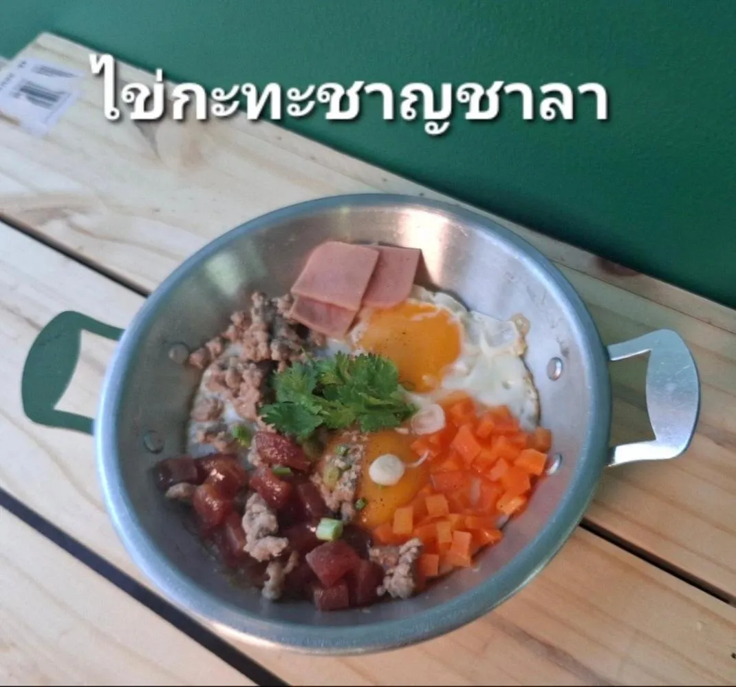 Breakfast in Casa Coco Hotel