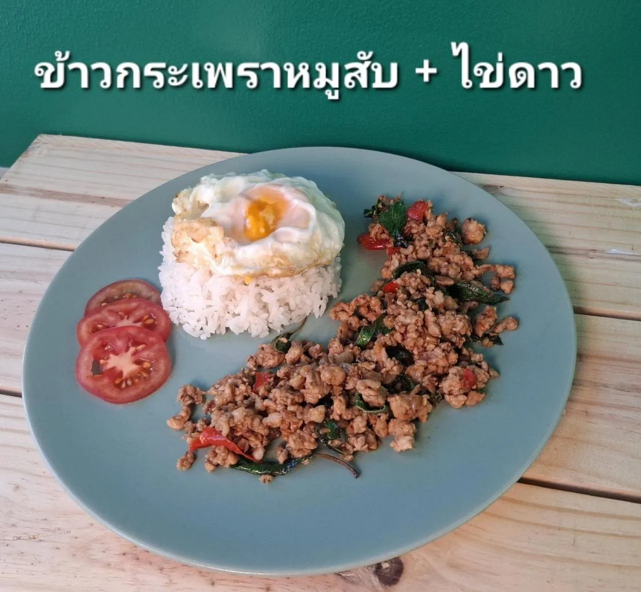 Breakfast in Casa Coco Hotel