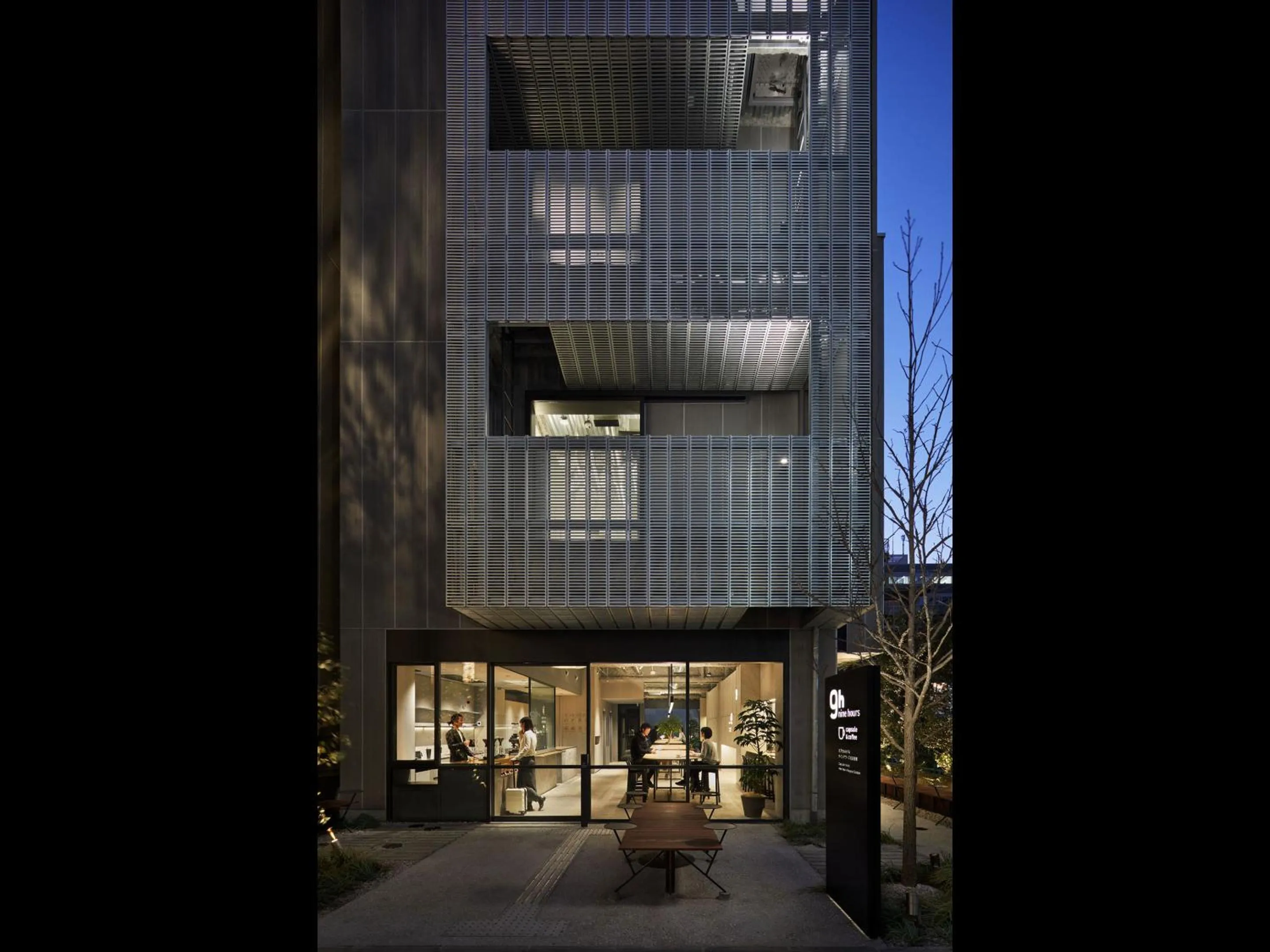 Facade/entrance in 9h nine hours Nagoya station