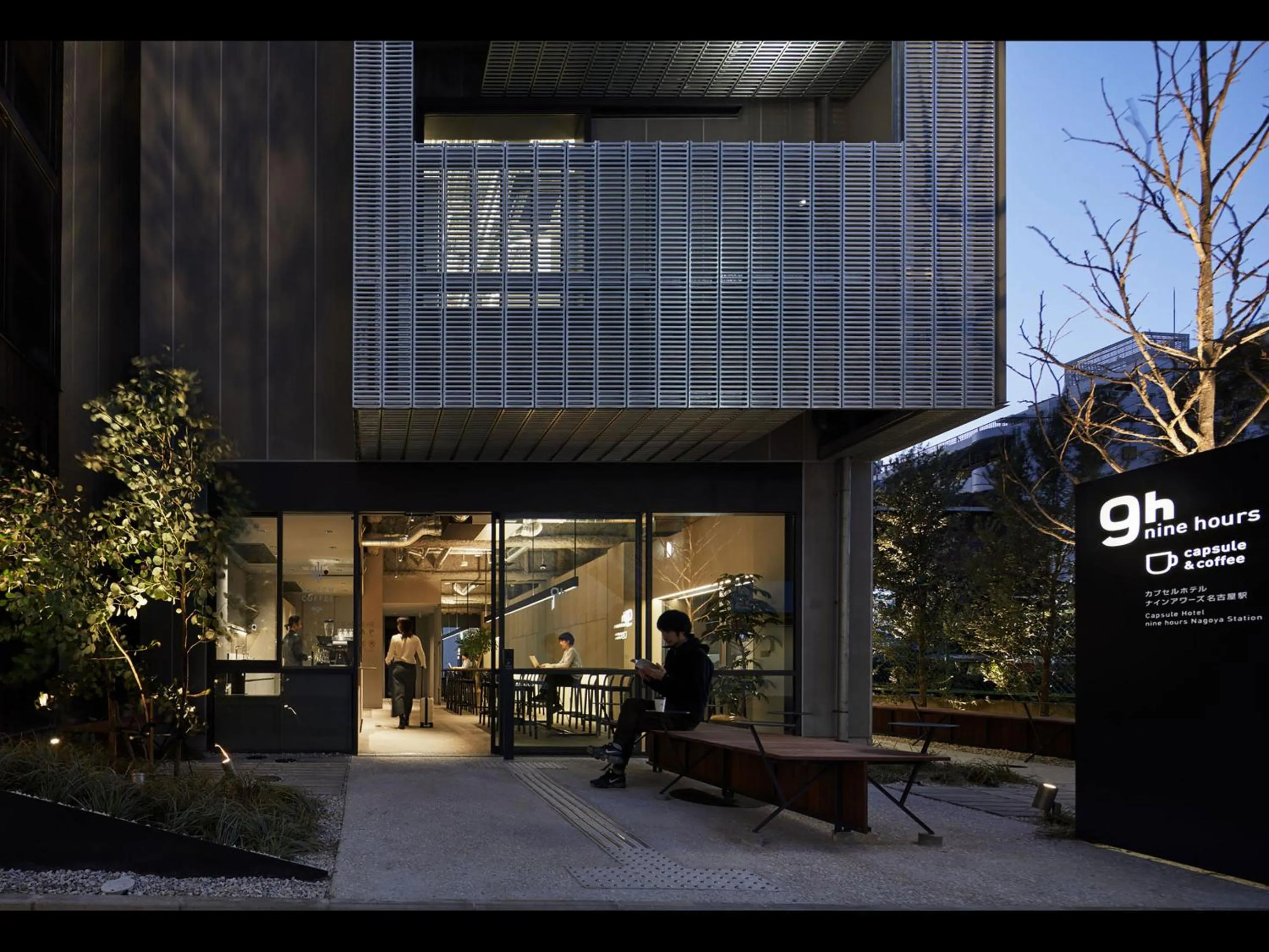 Property building in 9h nine hours Nagoya station