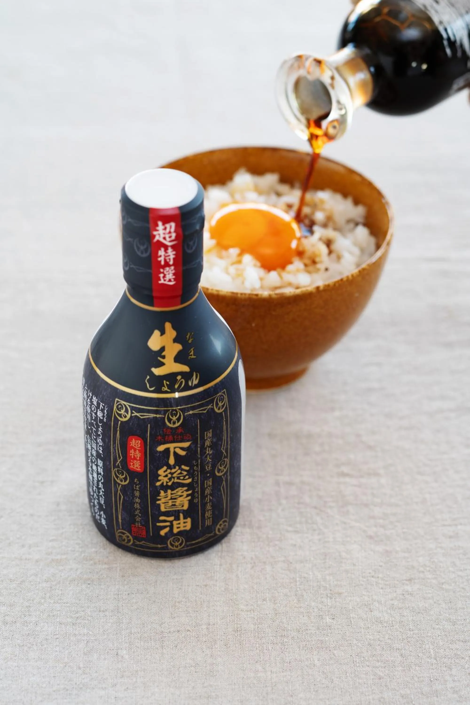 Food in Vessel Inn Keisei Tsudanuma Station