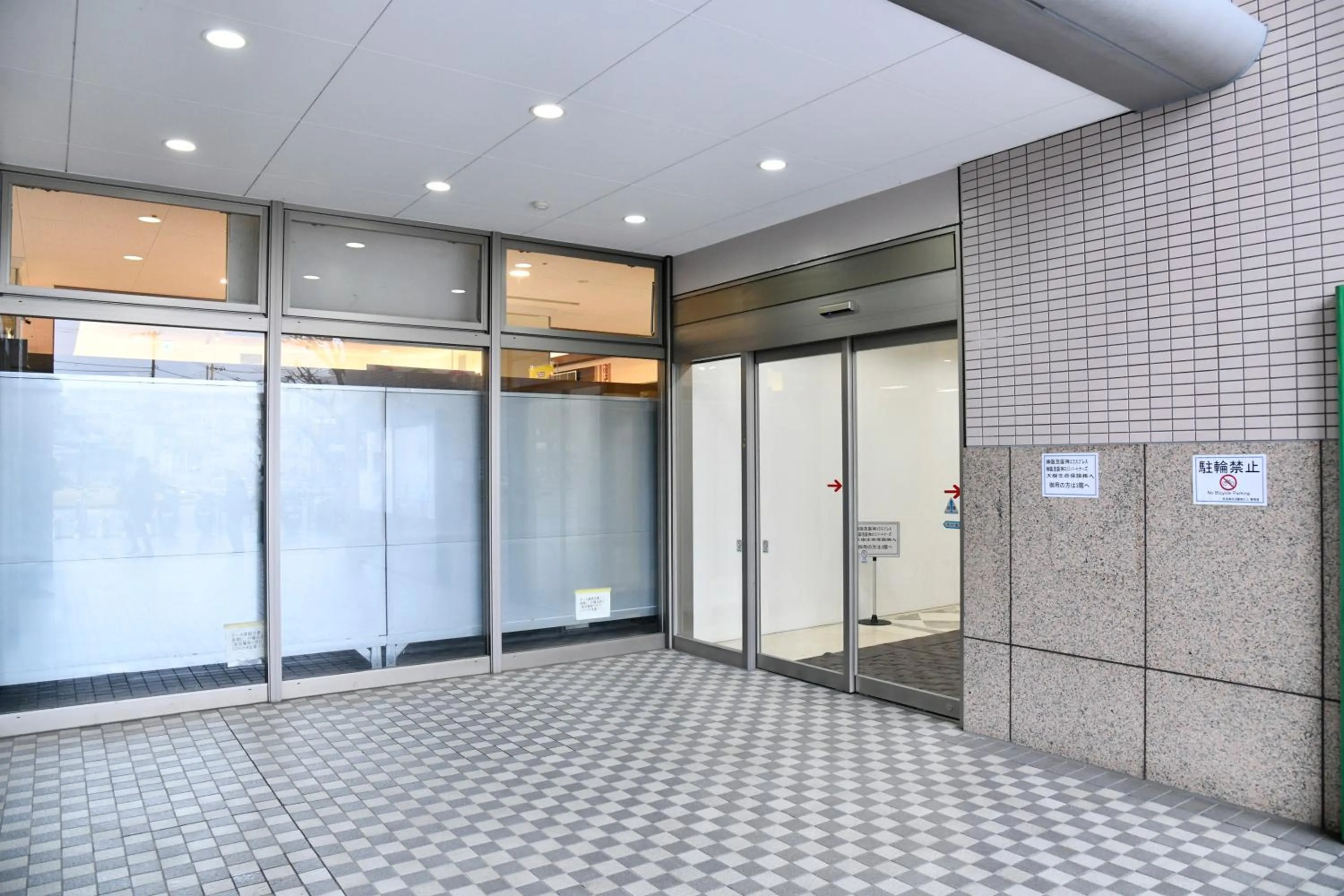 Other in Vessel Inn Keisei Tsudanuma Station