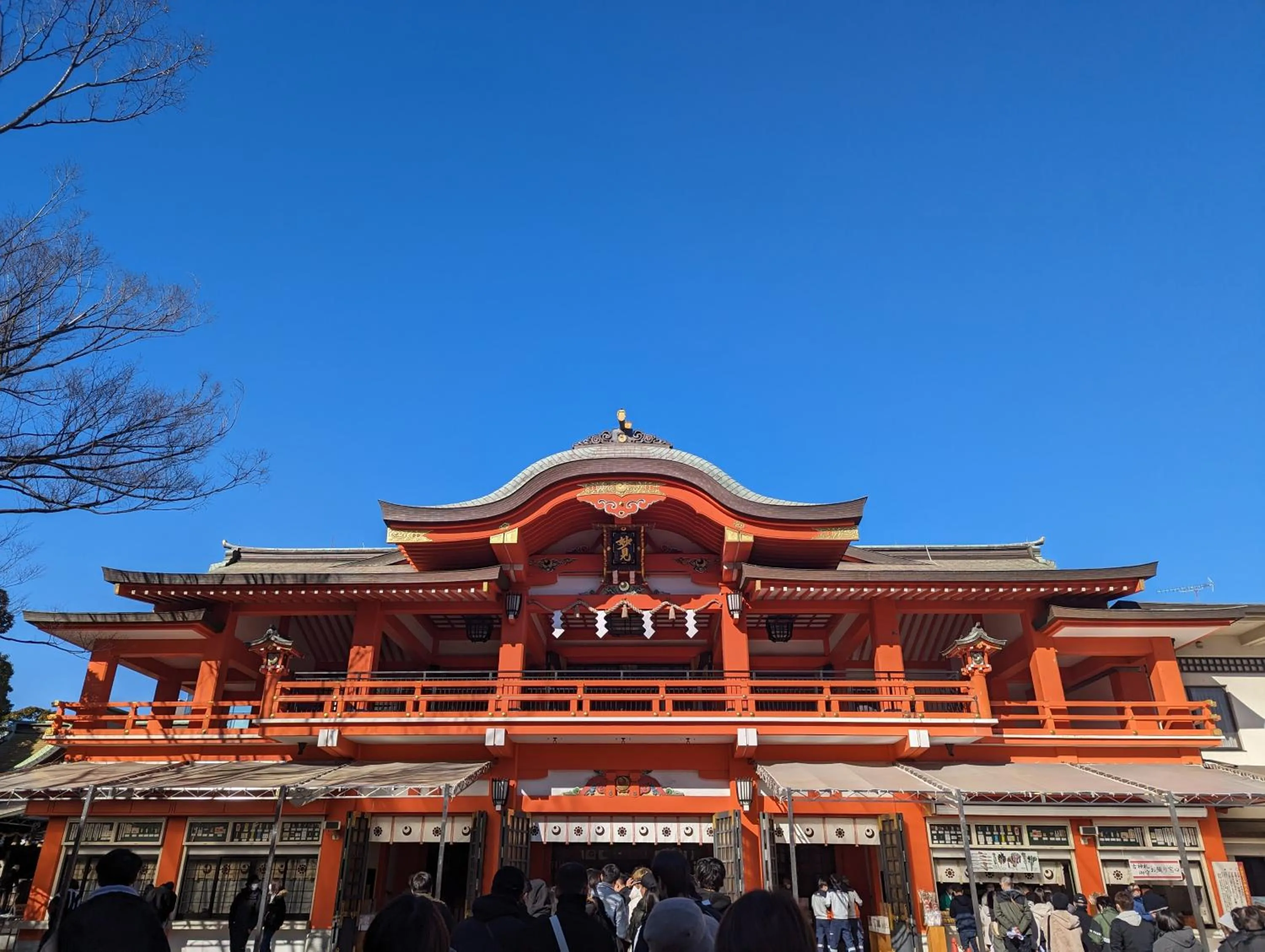 Property building in Vessel Inn Keisei Tsudanuma Station