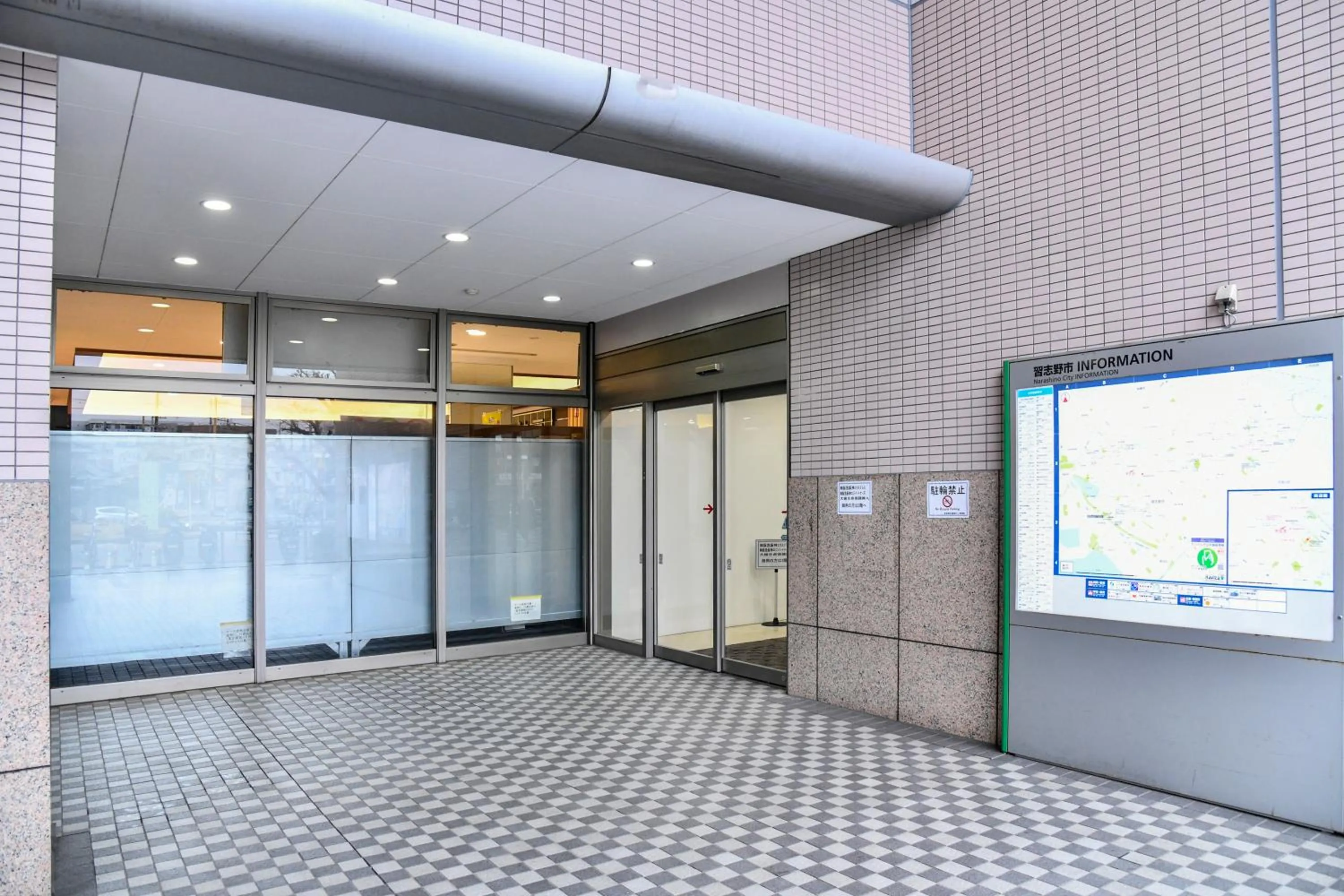 Other in Vessel Inn Keisei Tsudanuma Station