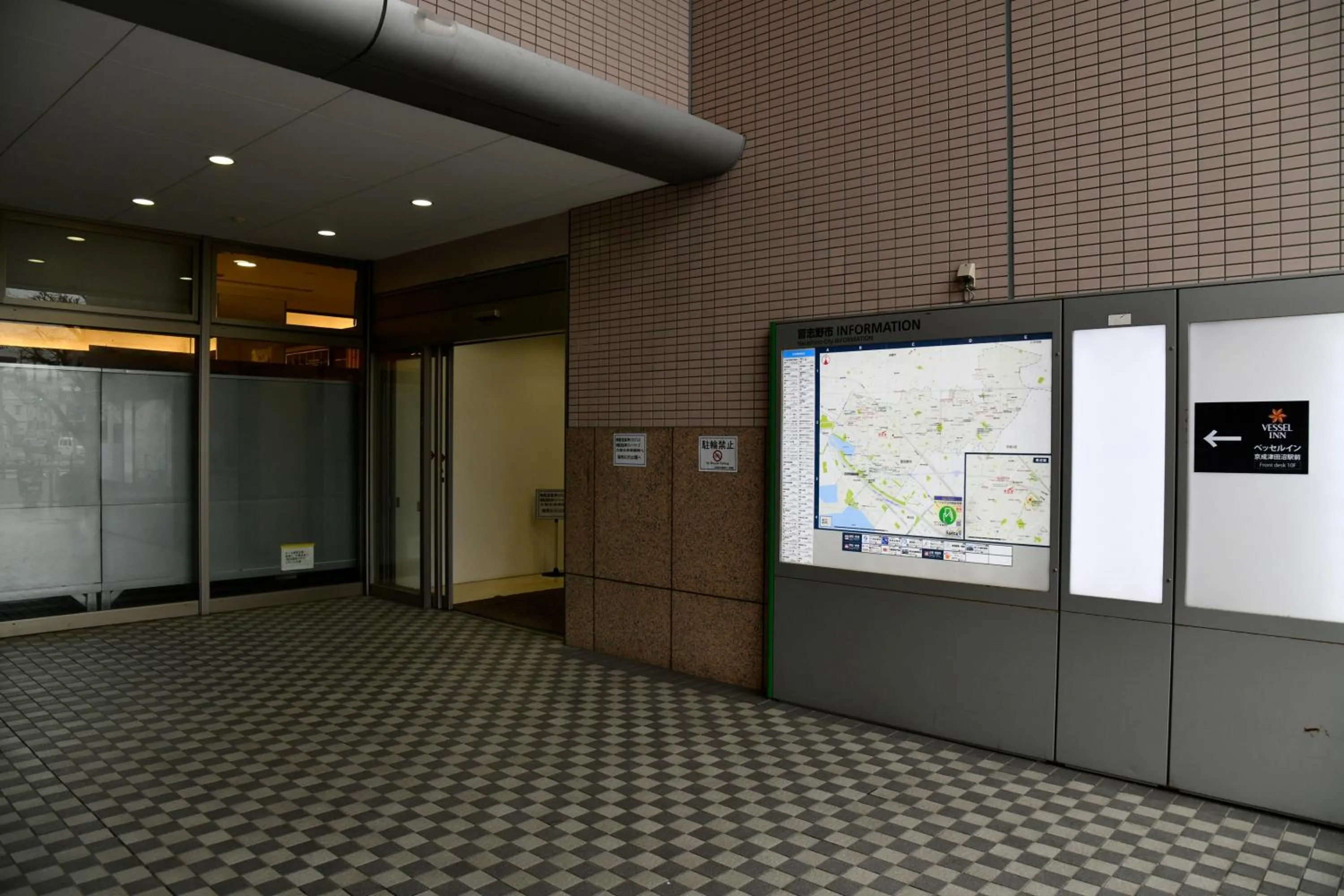 Other in Vessel Inn Keisei Tsudanuma Station