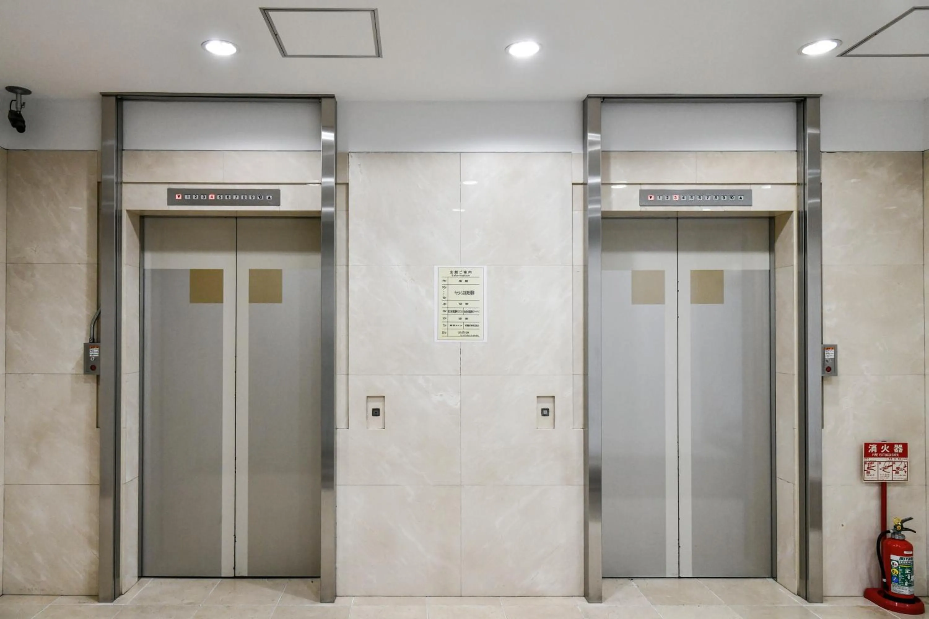 Other in Vessel Inn Keisei Tsudanuma Station