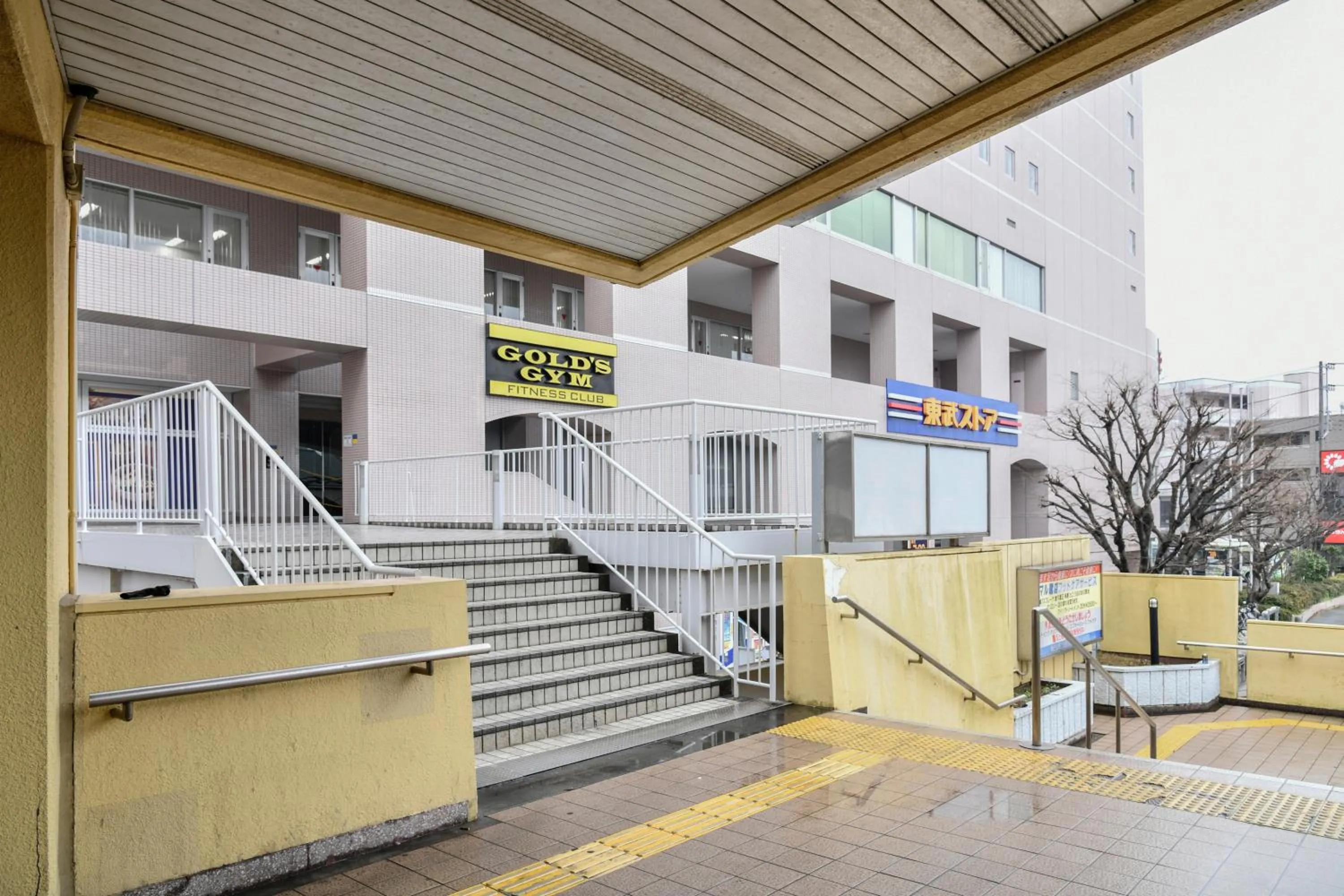 Other in Vessel Inn Keisei Tsudanuma Station