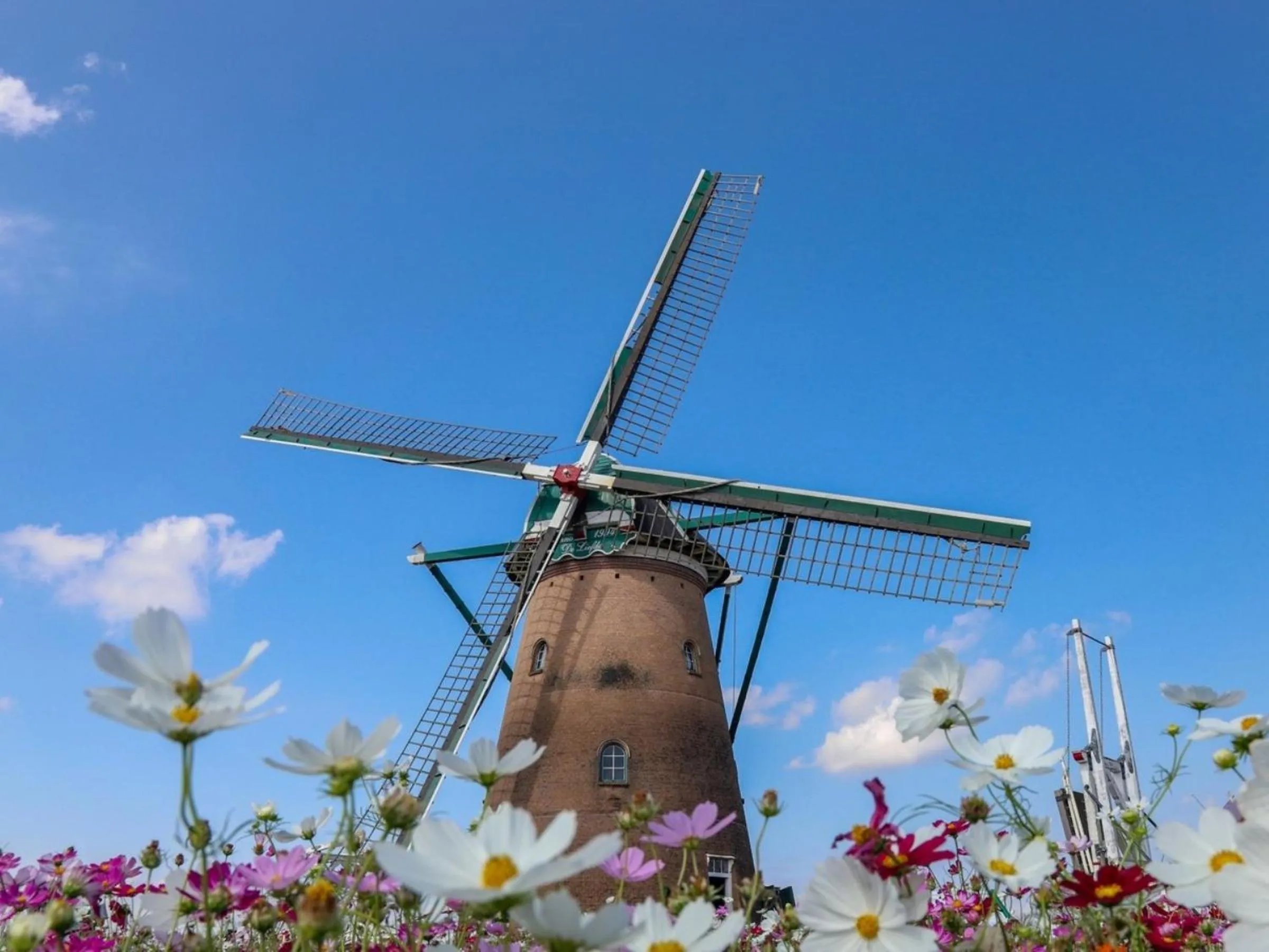 Day in Vessel Inn Keisei Tsudanuma Station